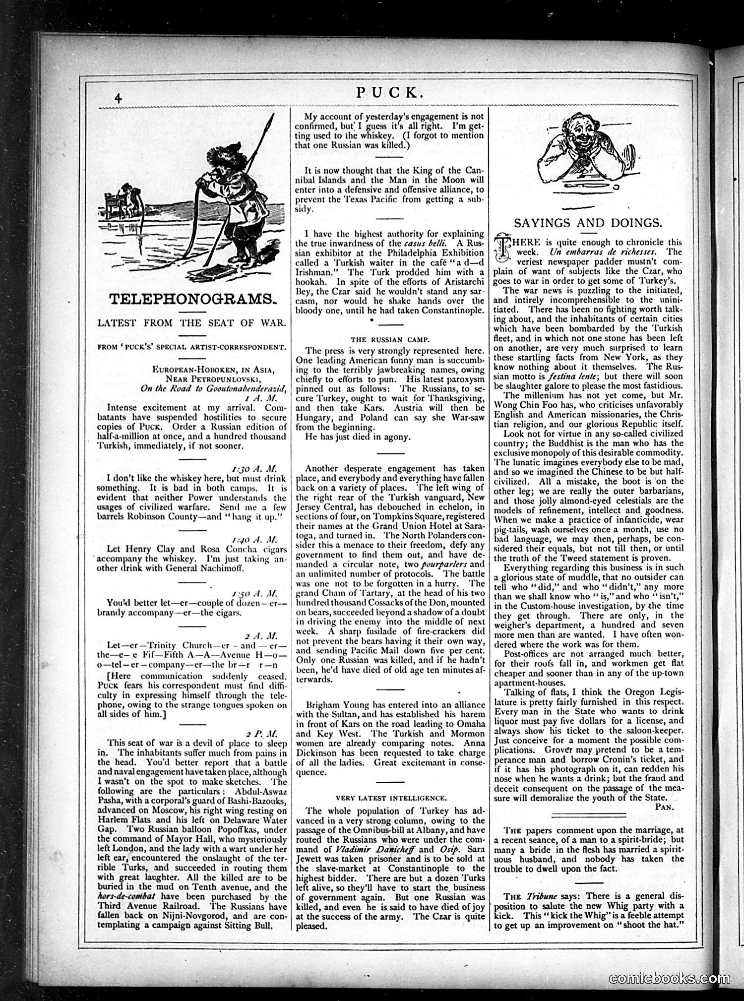 Puck — May 1877 — page 4