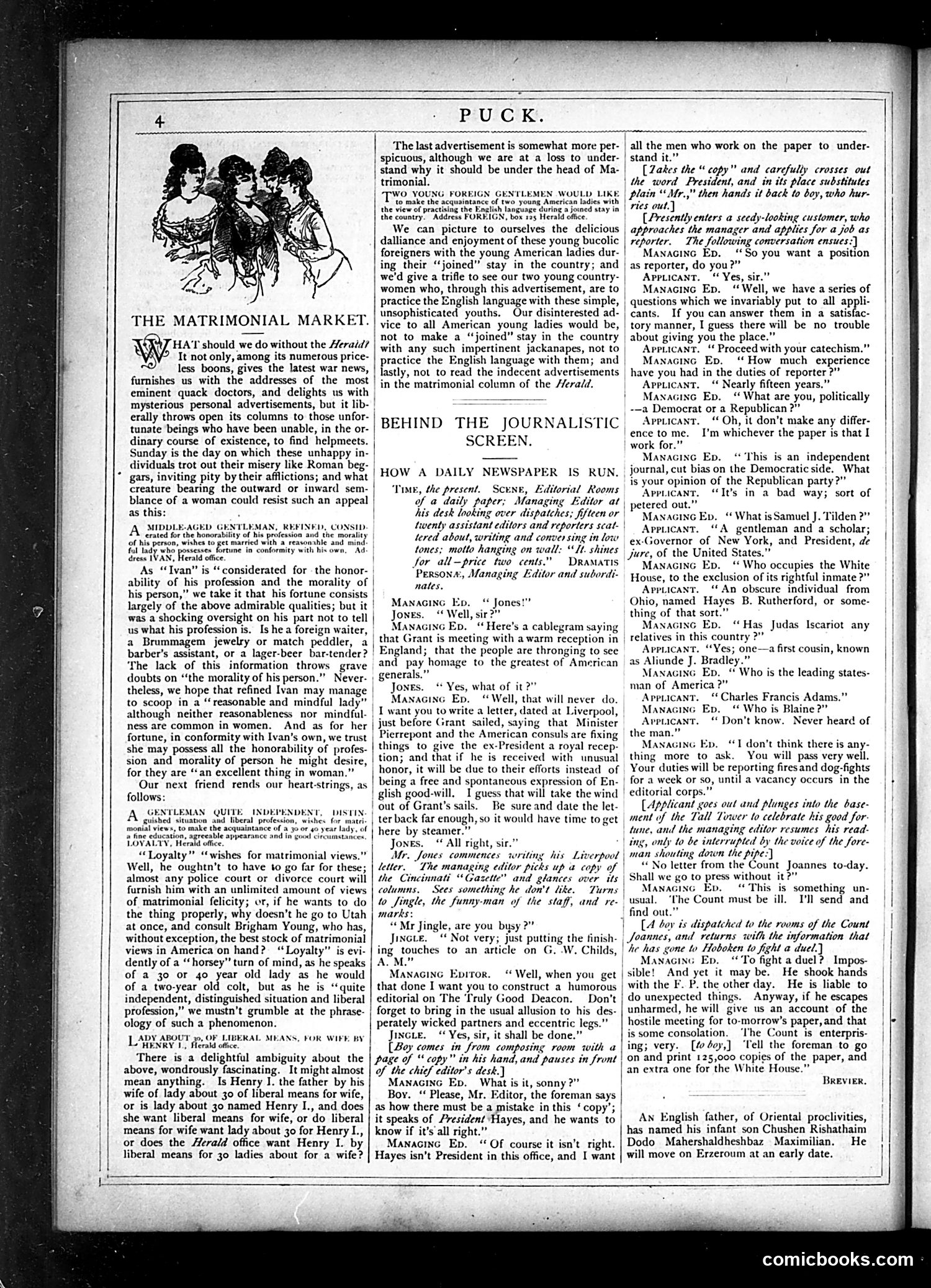 Puck — June 1877 — page 4