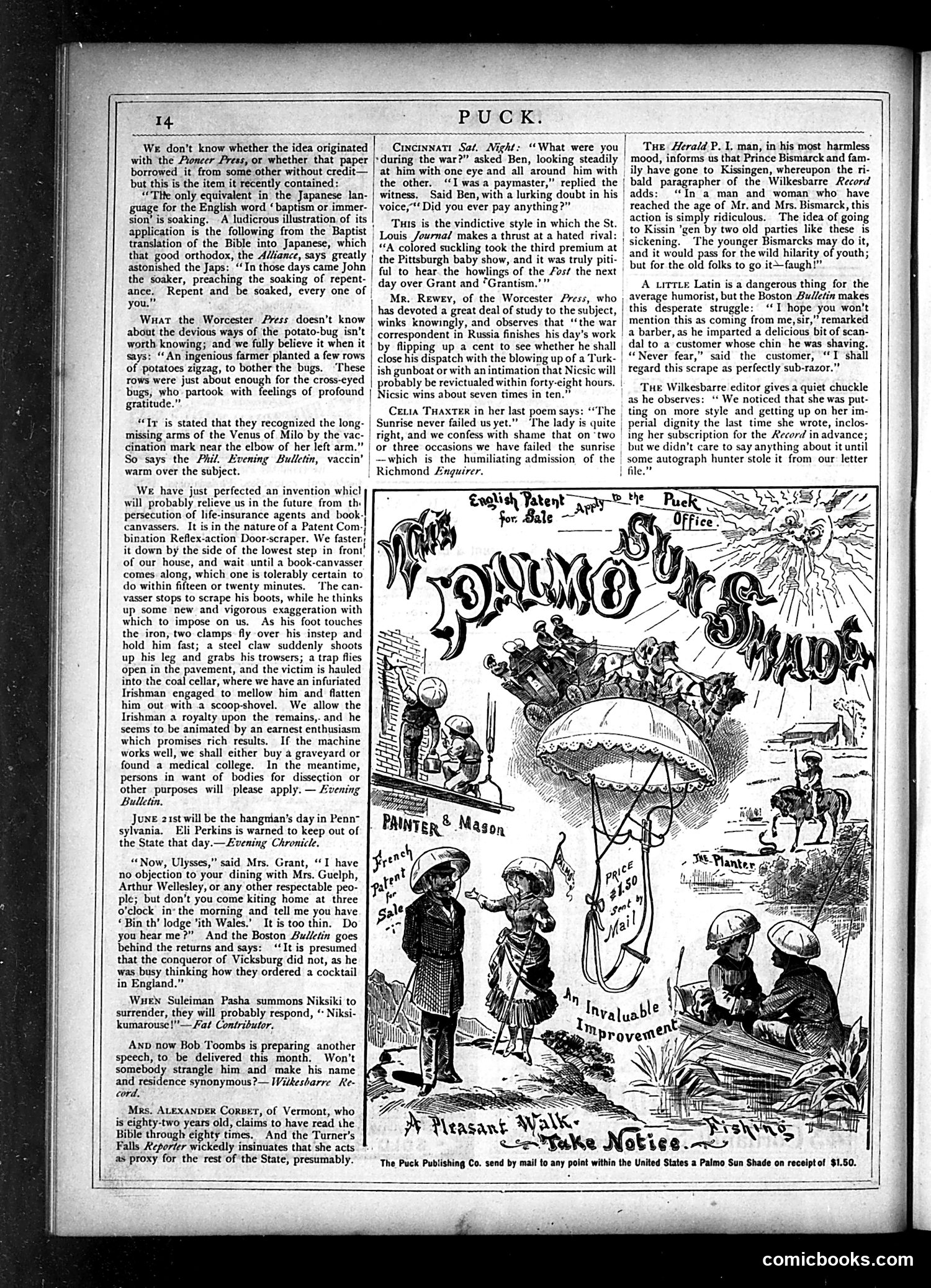 Puck — June 1877 — page 14