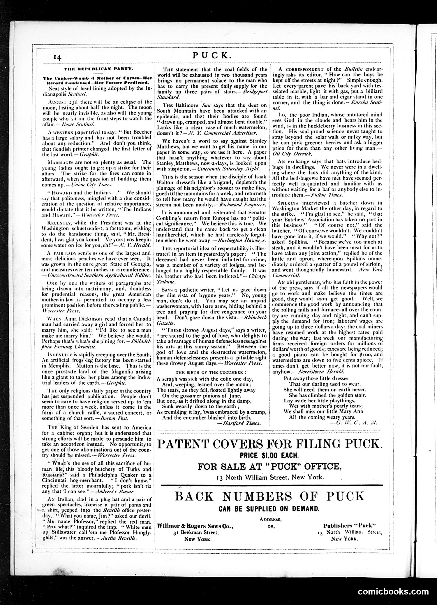 Puck — August 29, 1877 — page 14