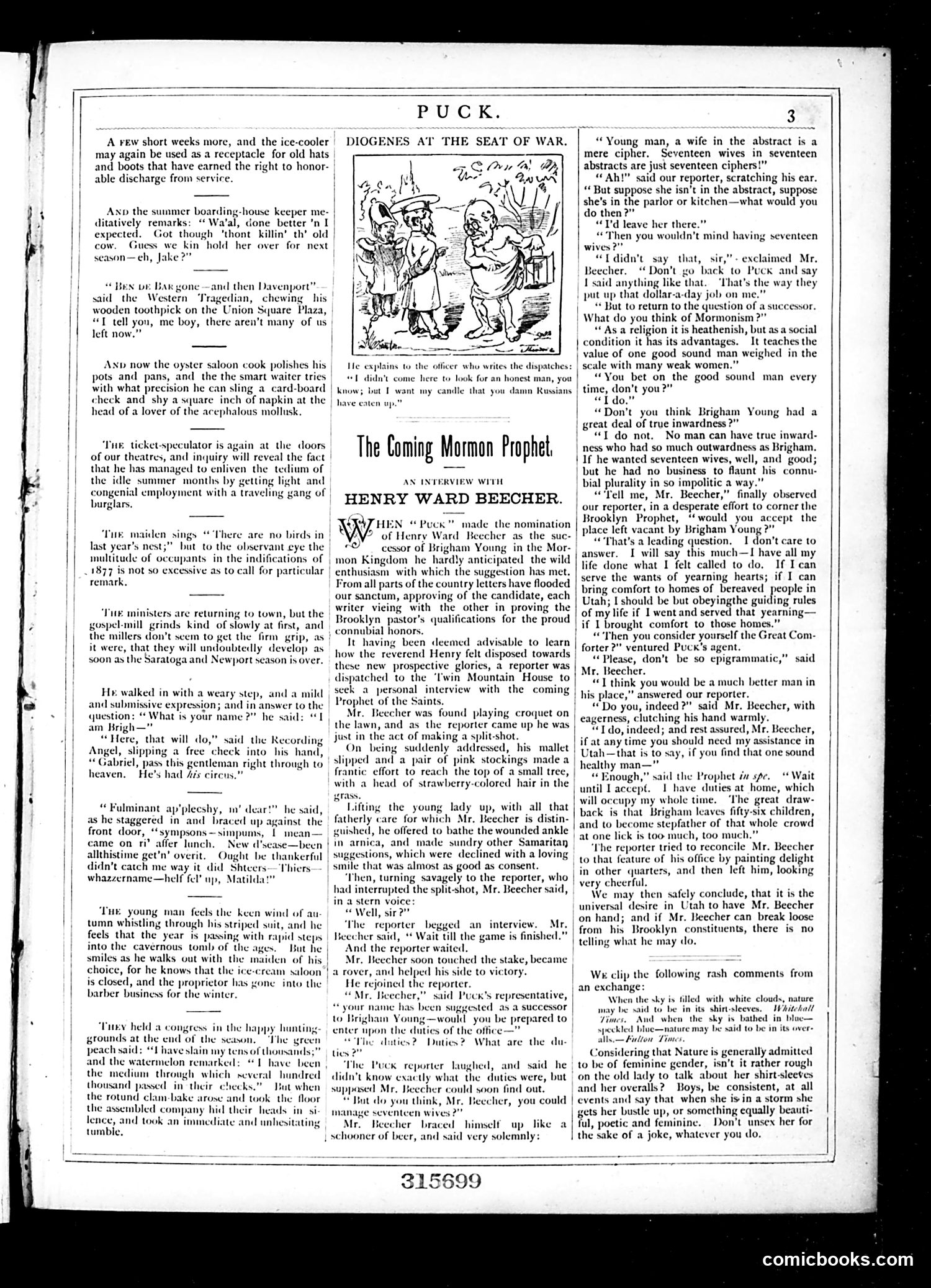 Puck — September 12, 1877 — page 3