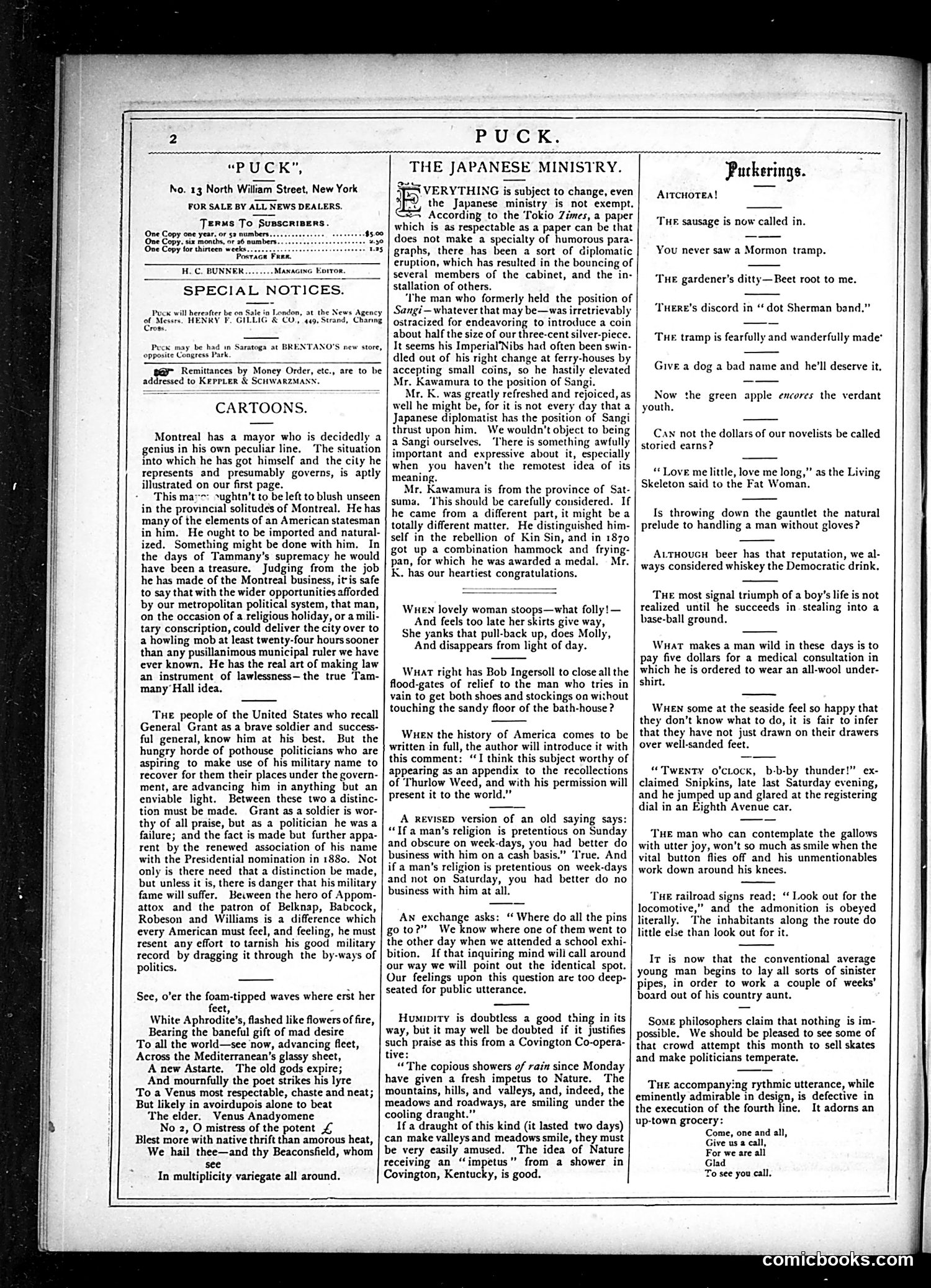 Puck — July 17, 1878 — page 2