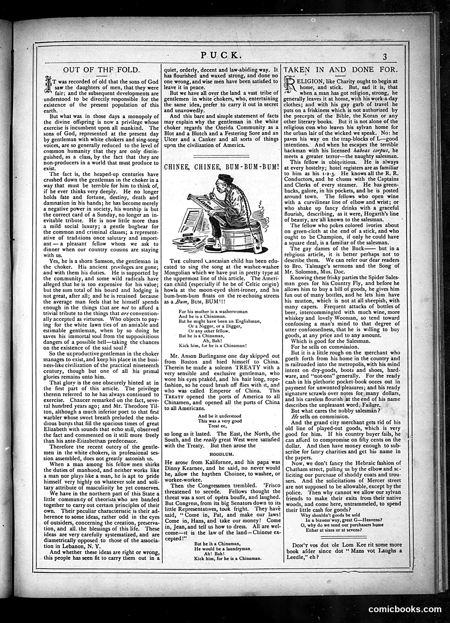 Puck — February 26, 1879 — page 3