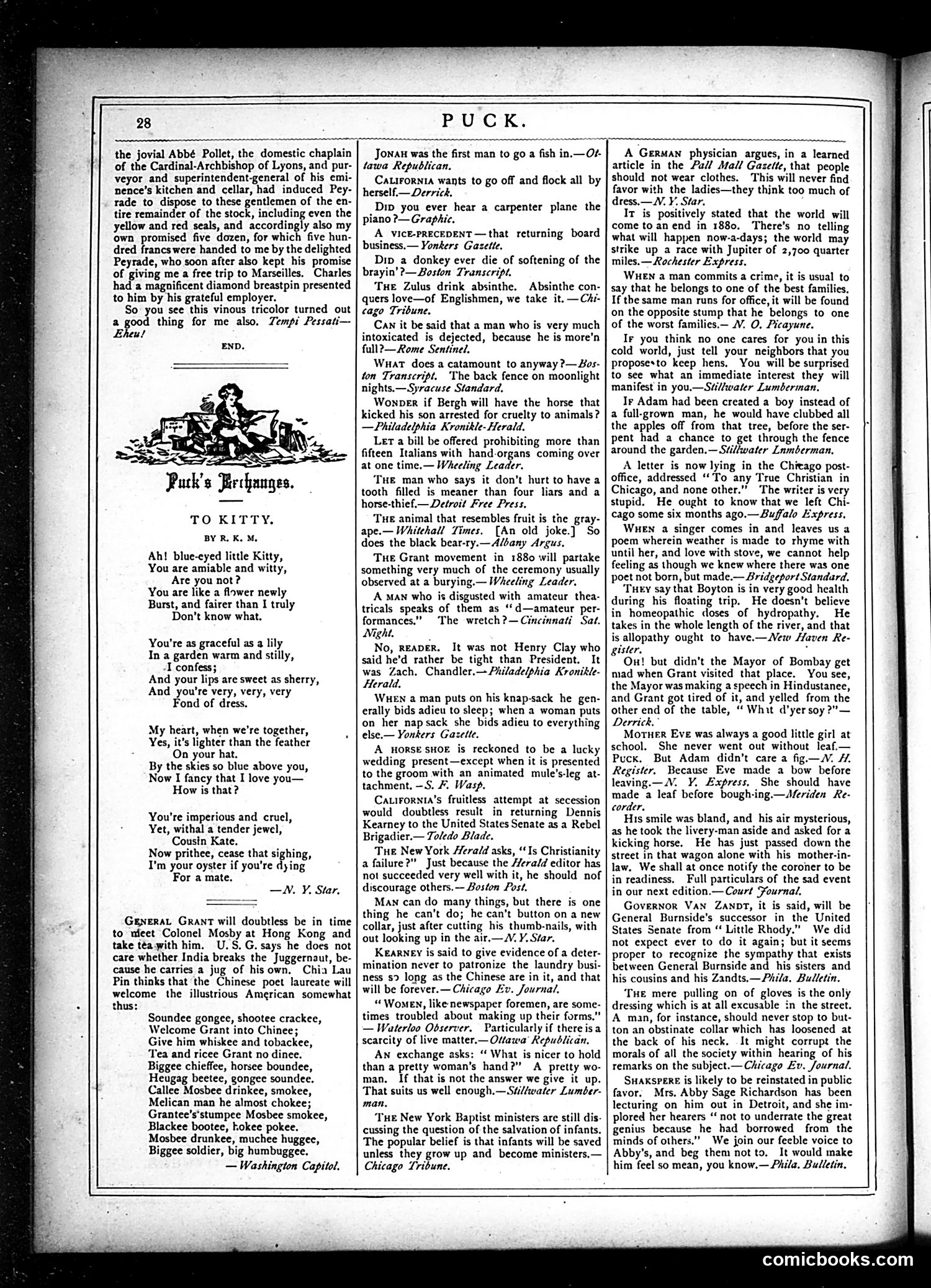 Puck — March 19, 1879 — page 12