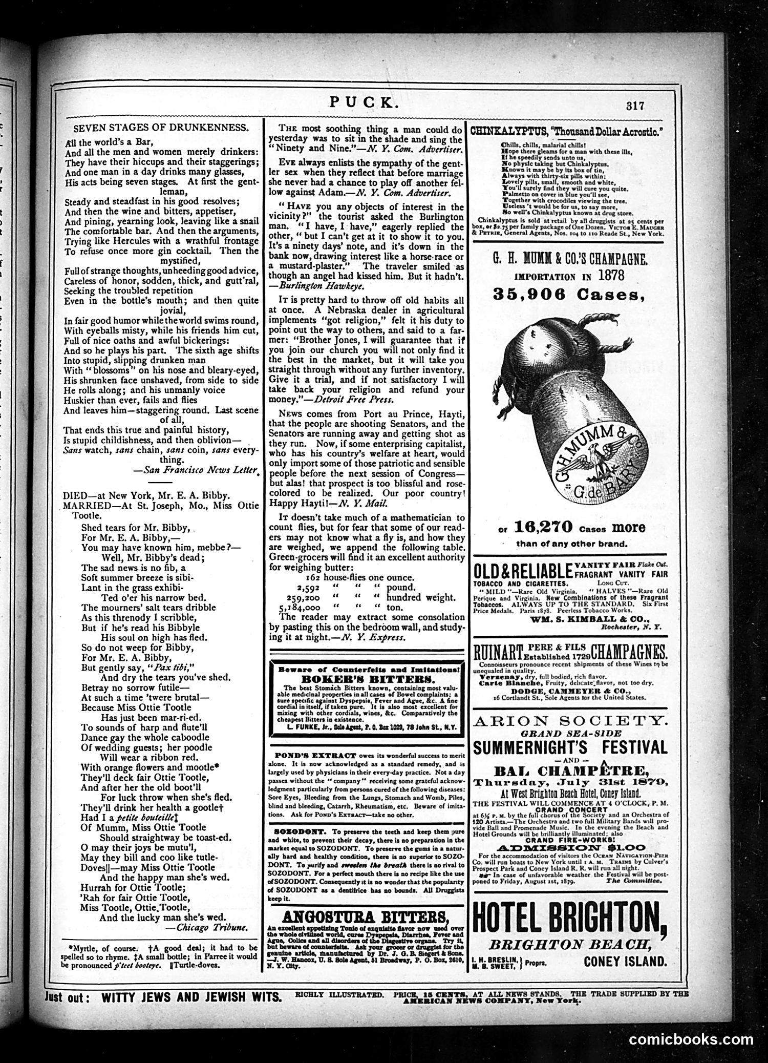 Puck — July 23, 1879 — page 13