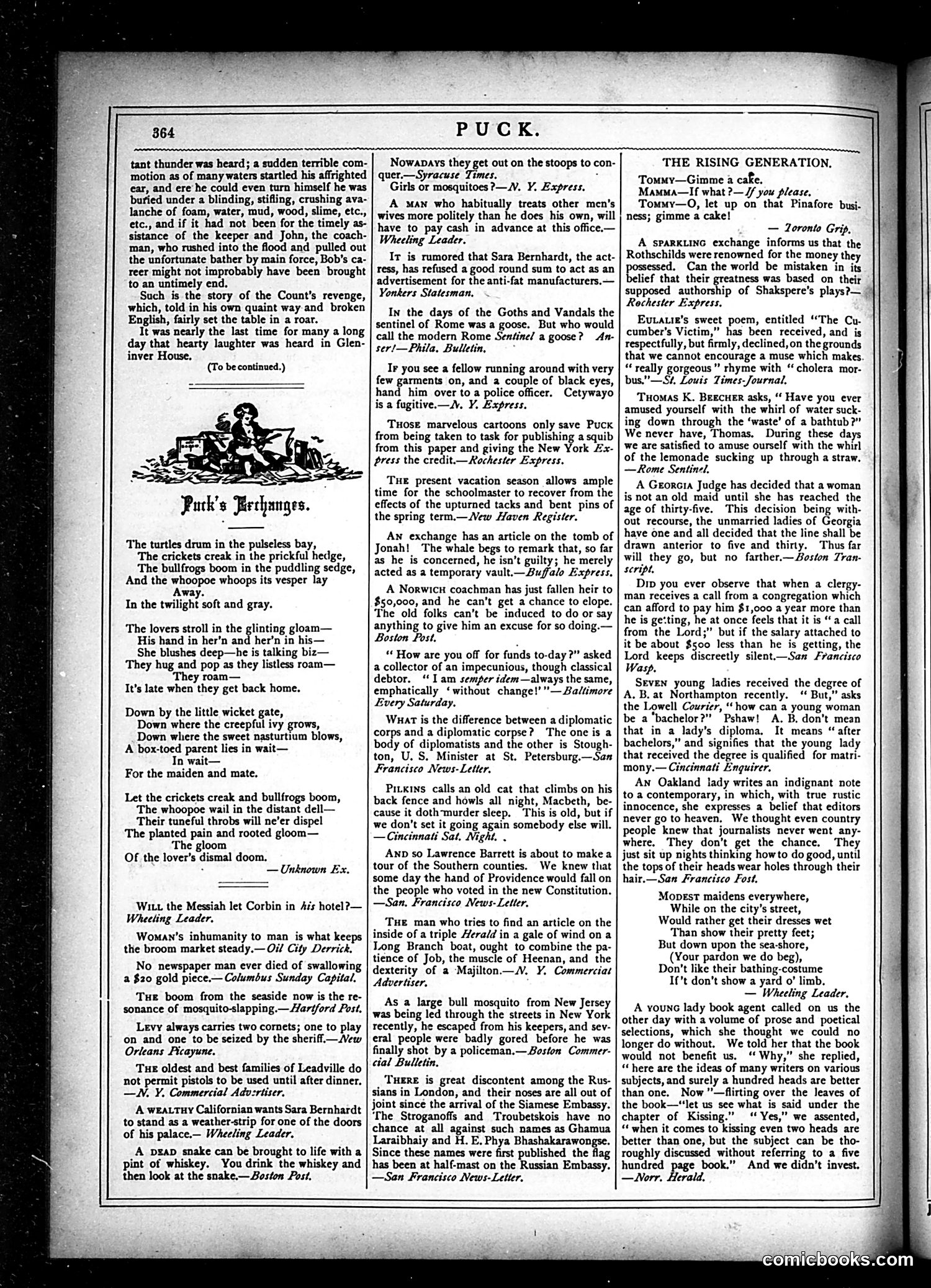 Puck — August 13, 1879 — page 12