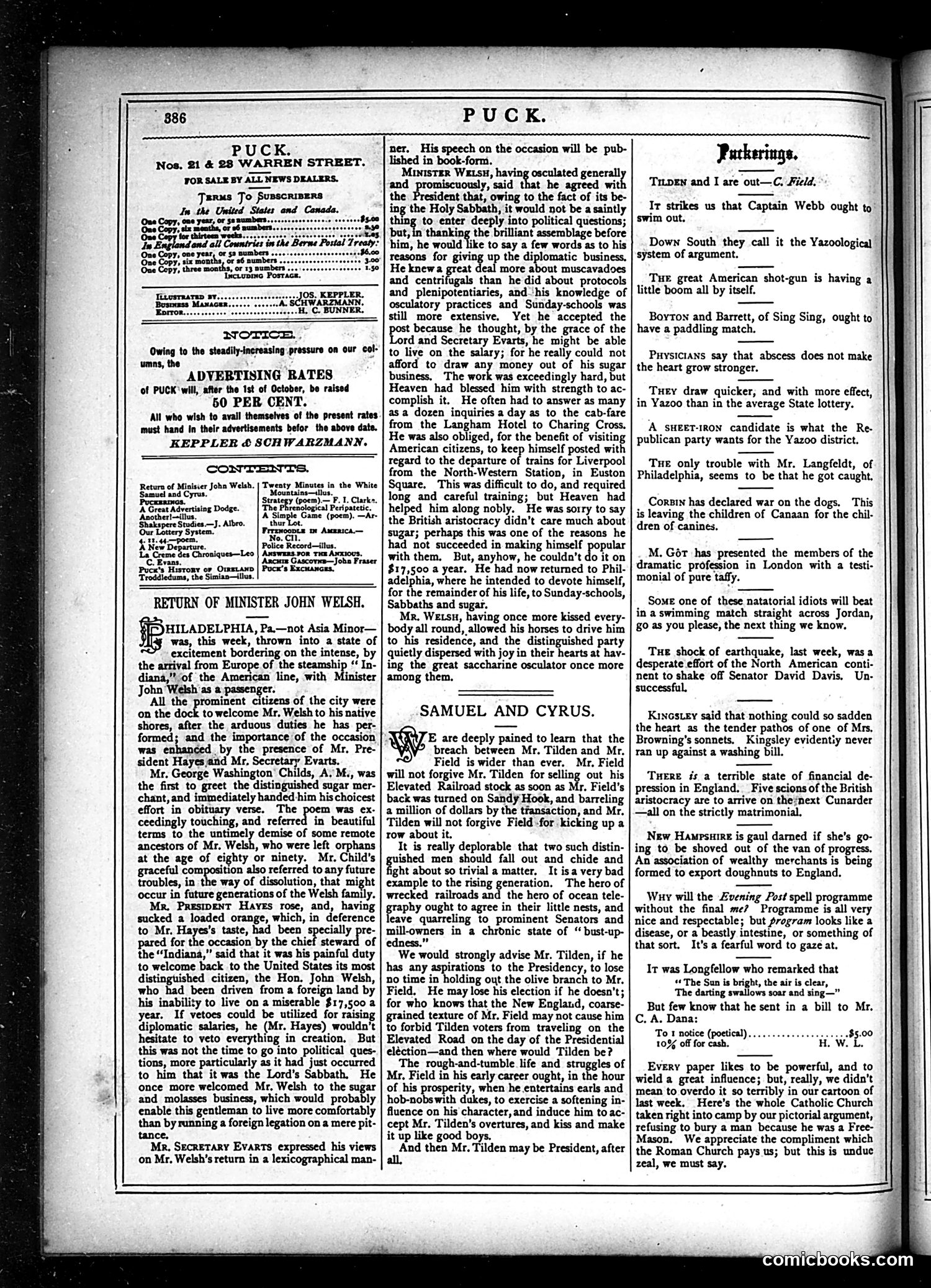 Puck — August 27, 1879 — page 2
