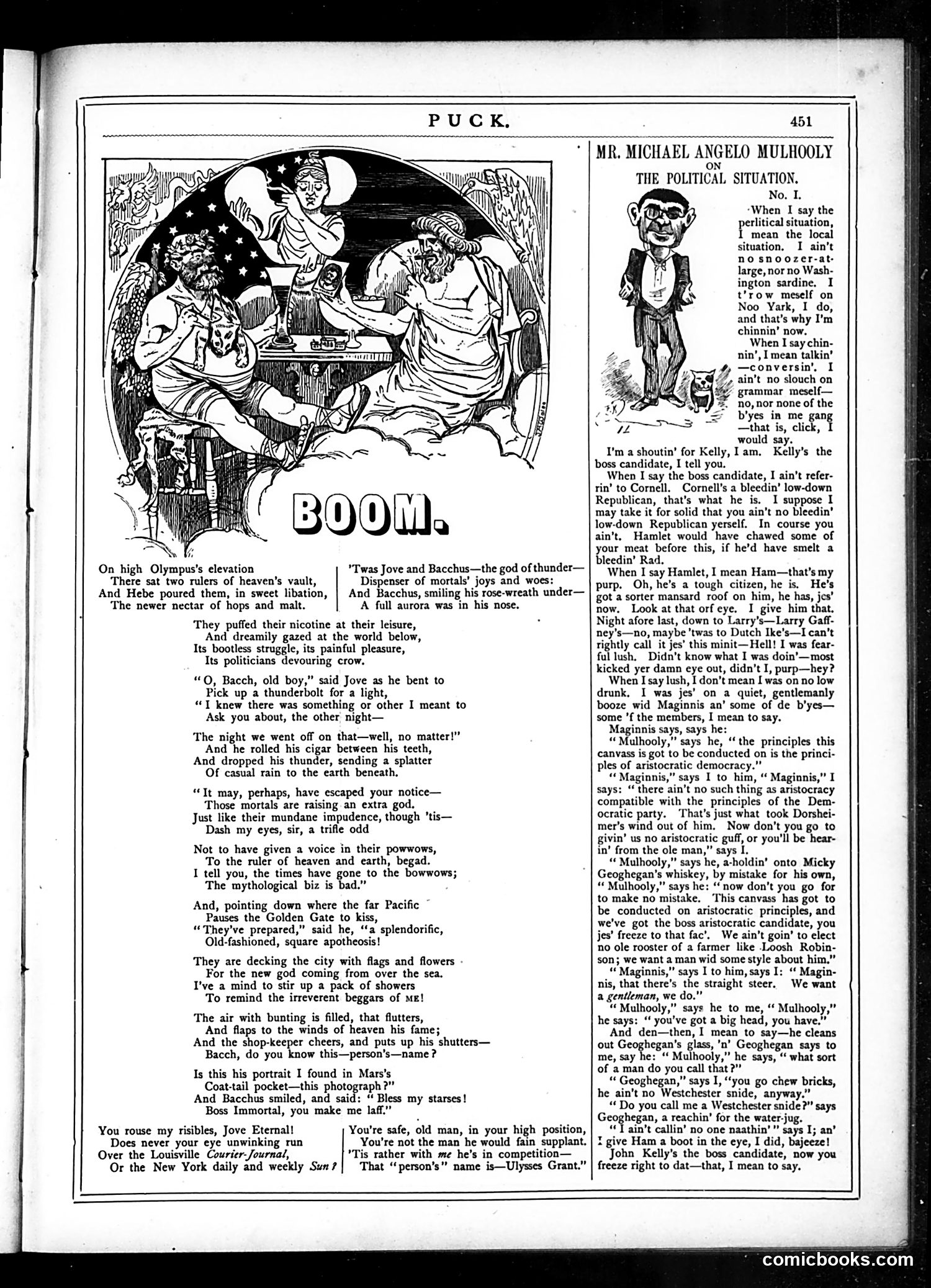 Puck — September 24, 1879 — page 3