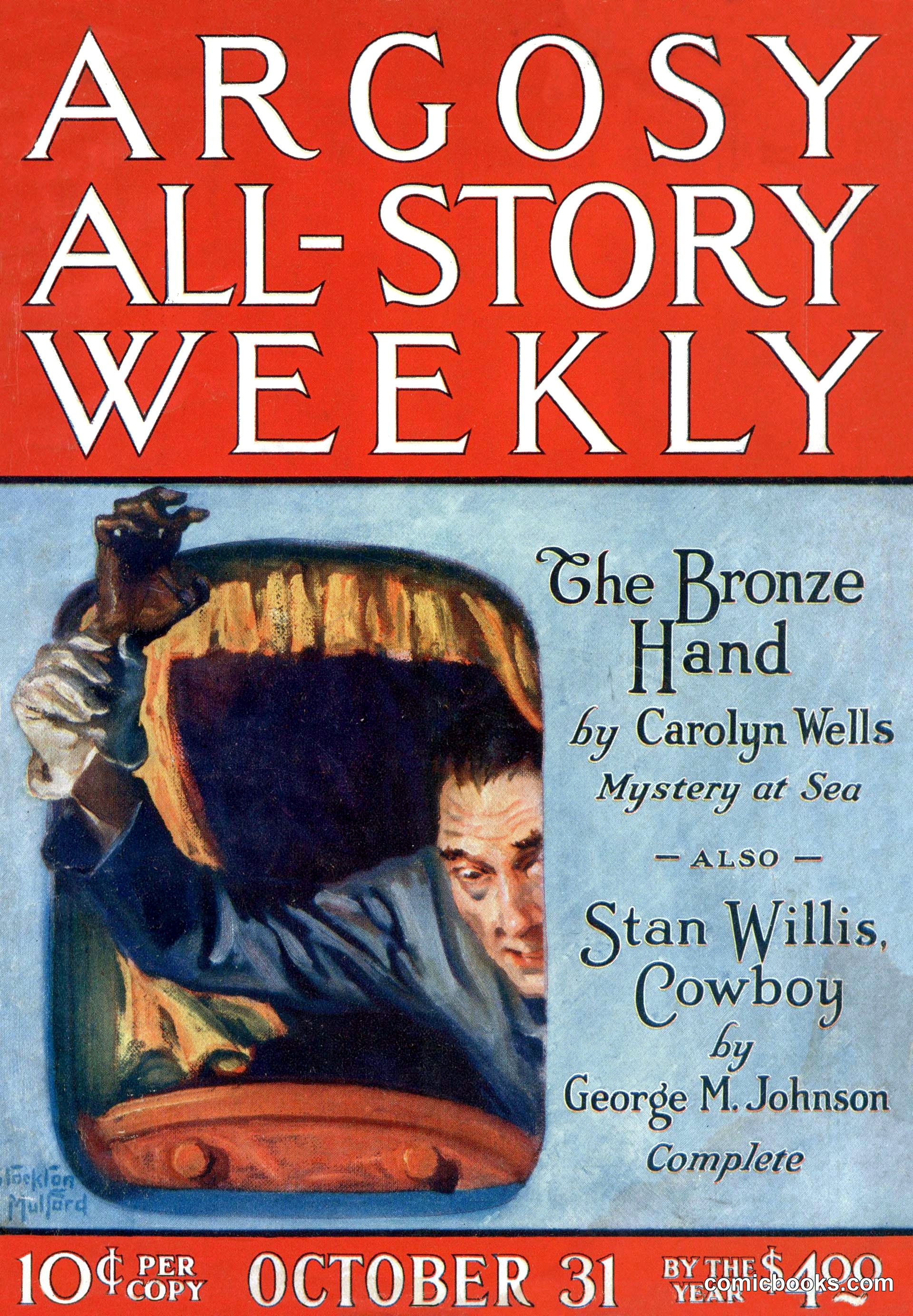 Argosy All-Story Weekly, October 31, 1925