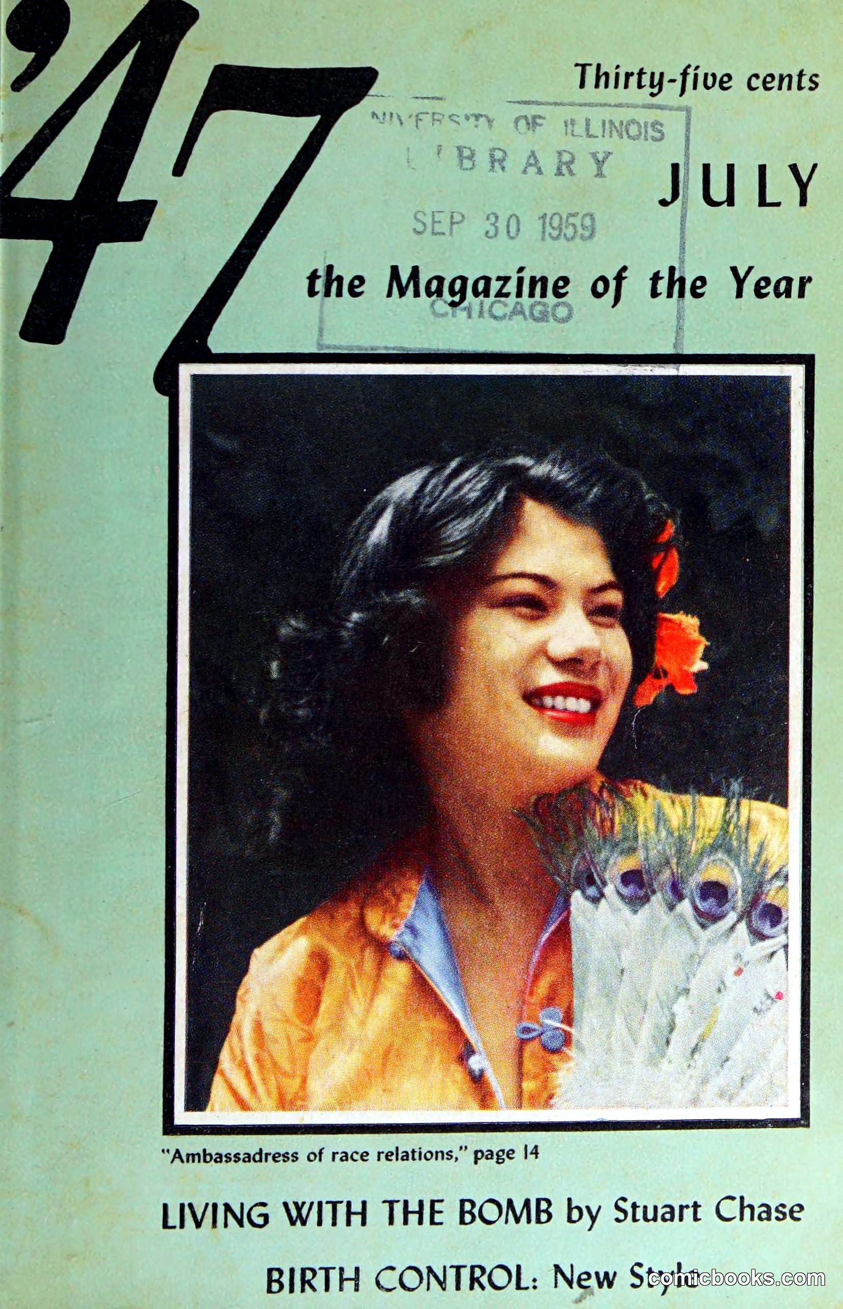 The Magazine of the Year, July 1947