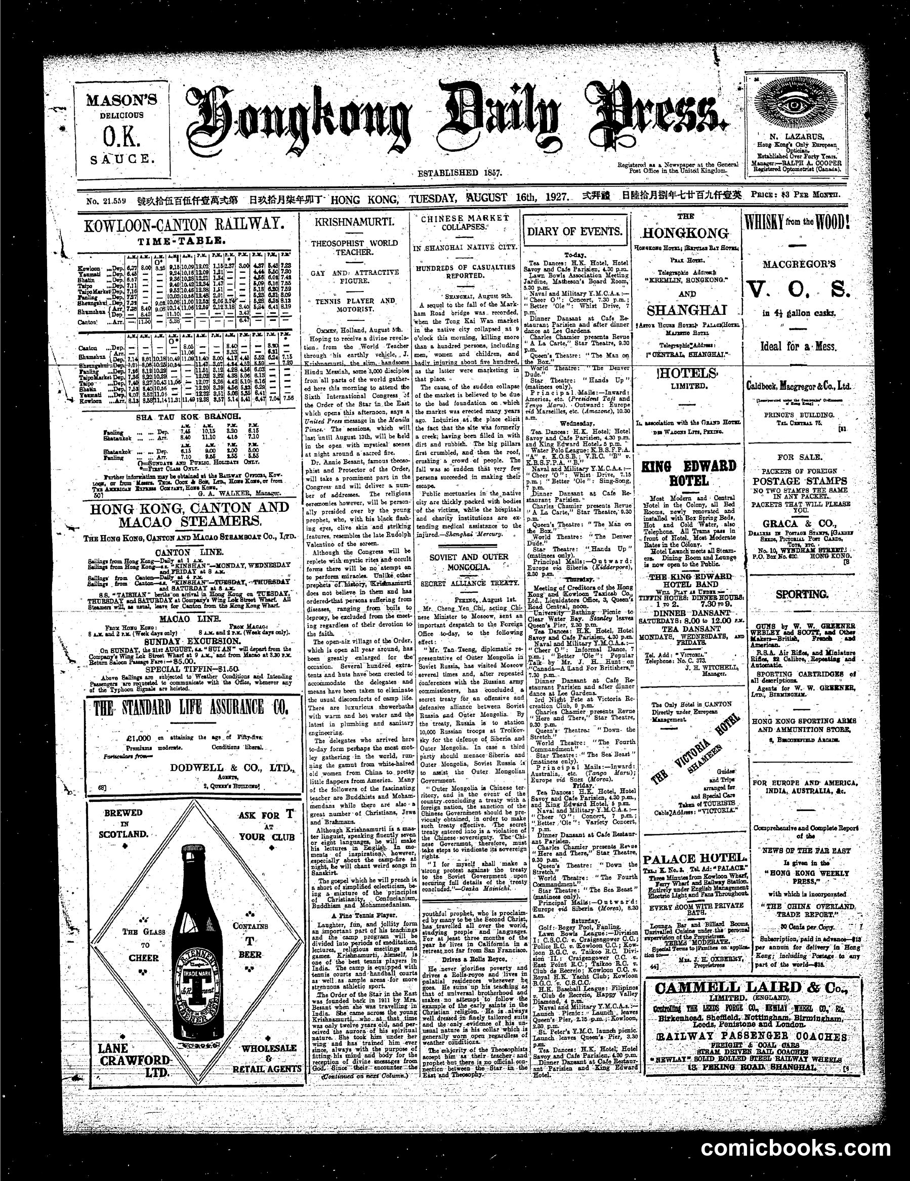 Hong Kong Daily Press
