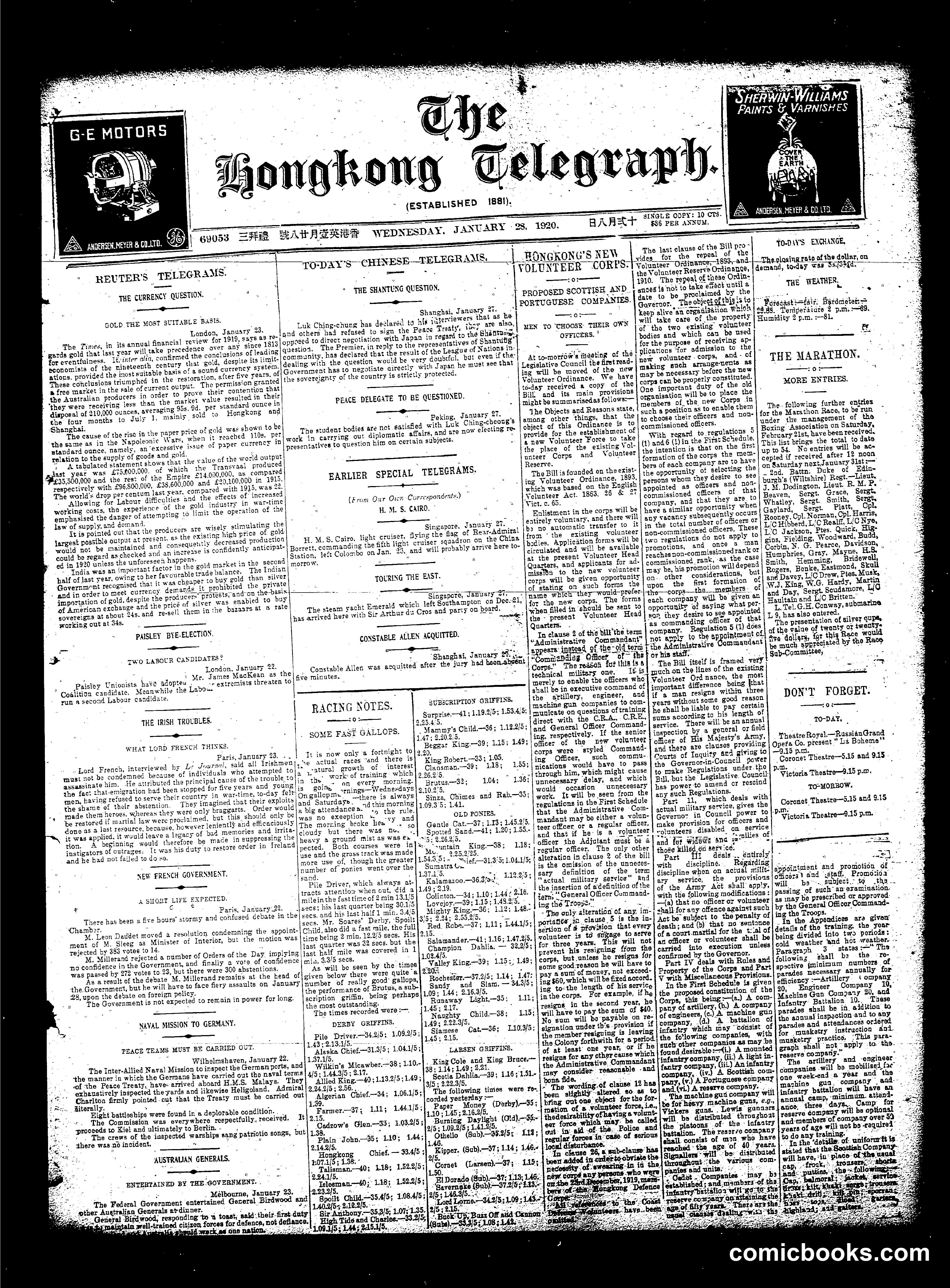 Hong Kong Telegraph