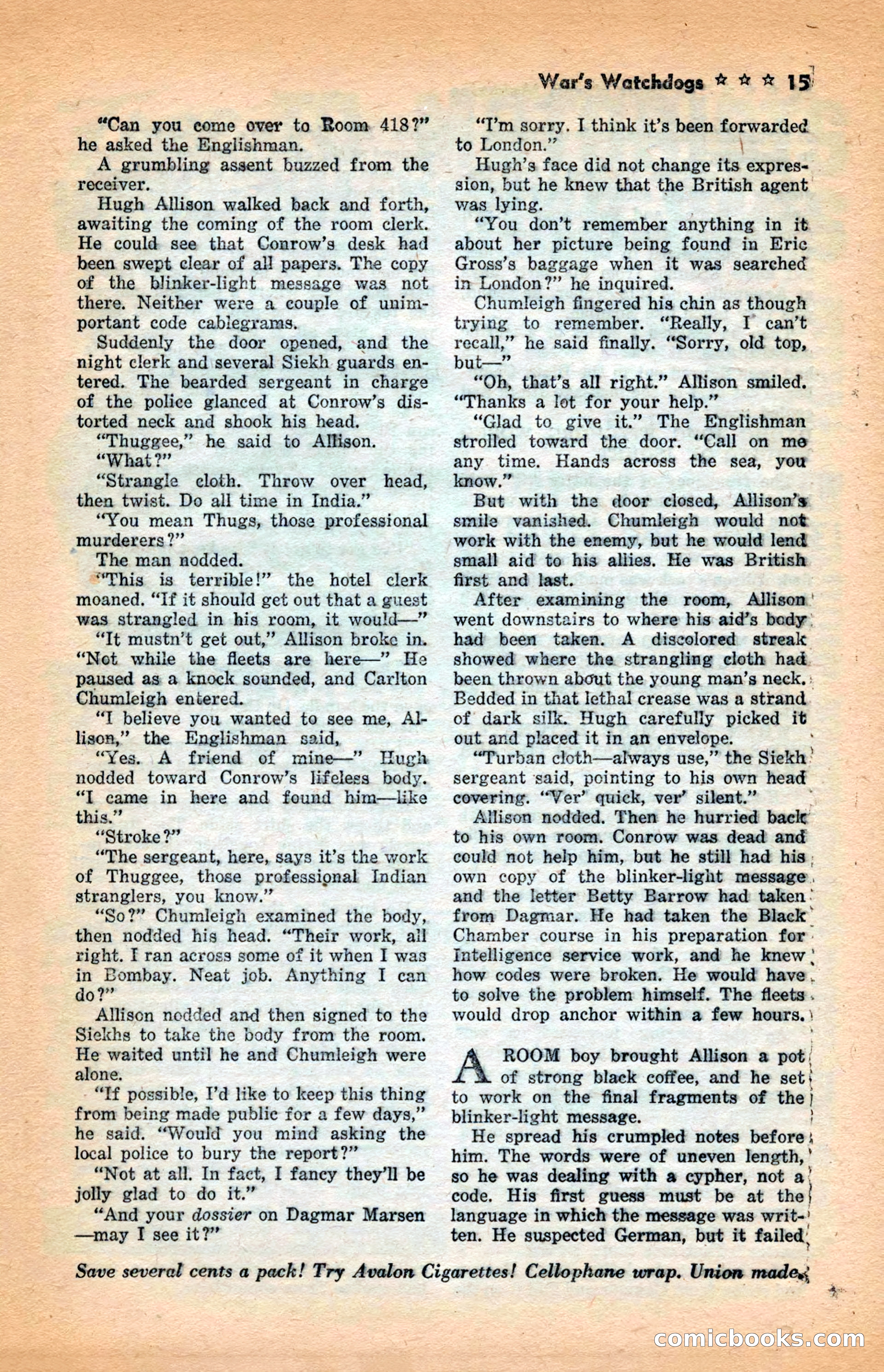 10 Short Novels Magazine — page 17: Pulp Fiction, 1938