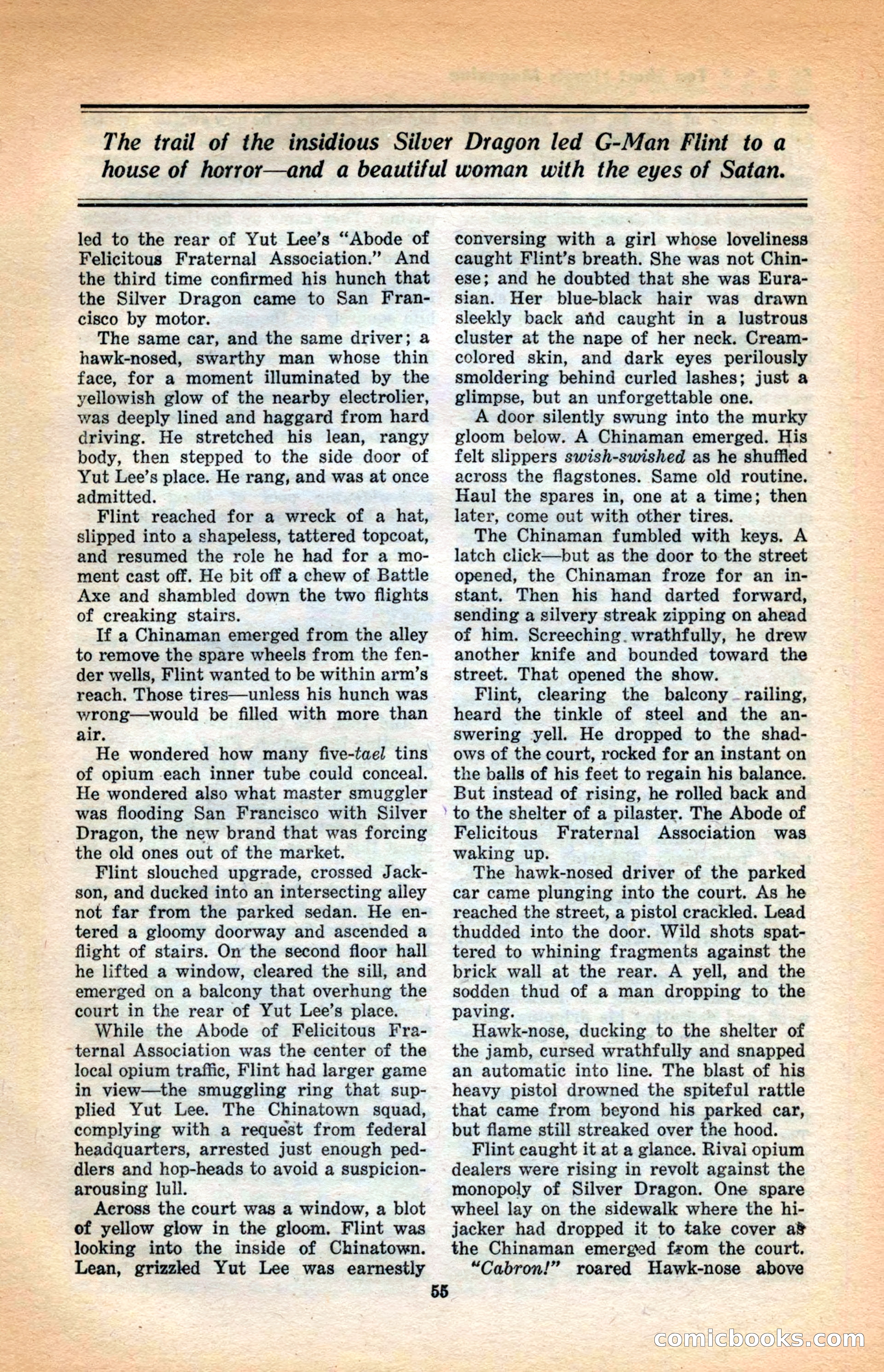 10 Short Novels Magazine — page 57: Pulp Fiction, 1938