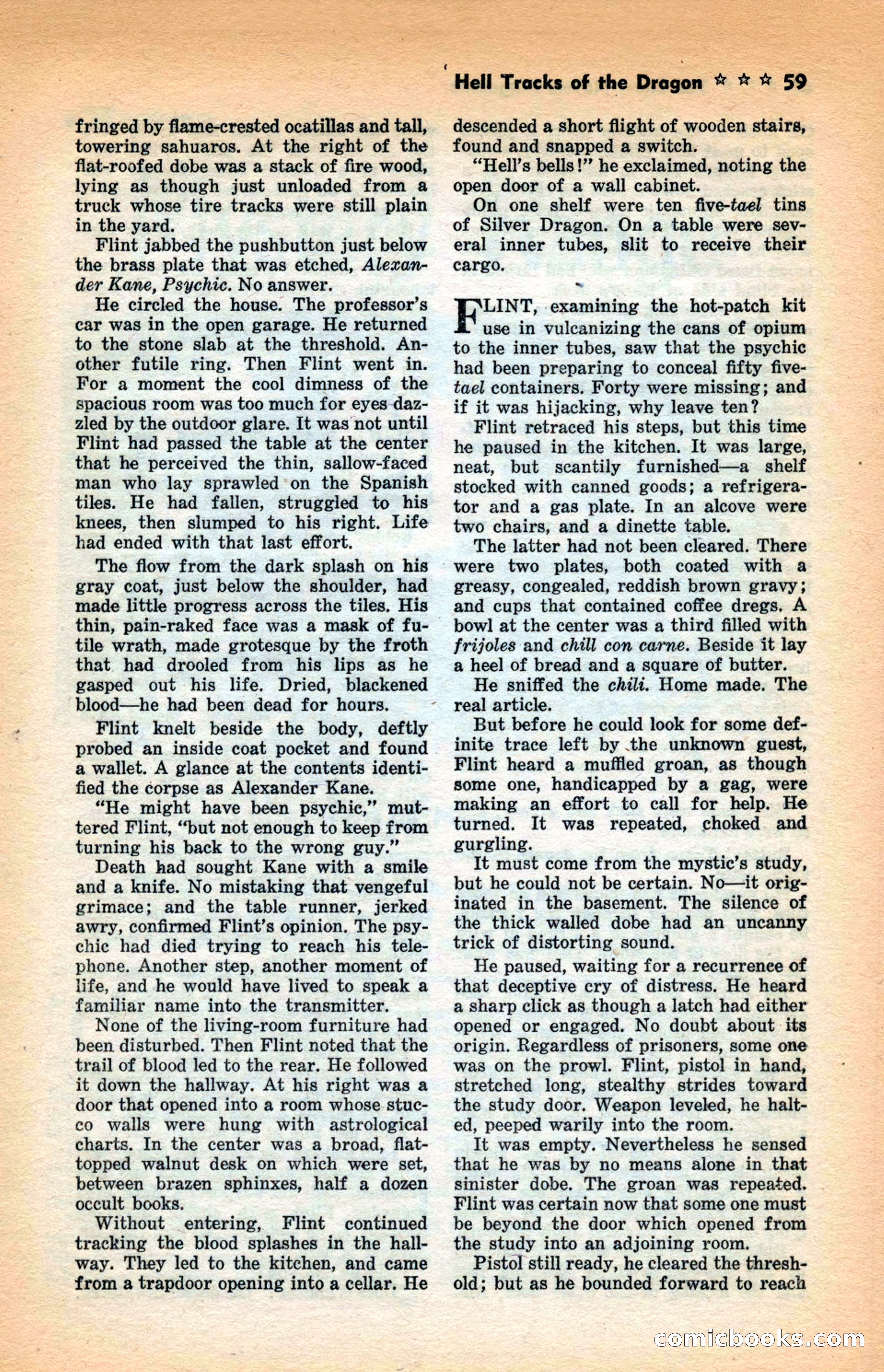 10 Short Novels Magazine — page 61: Pulp Fiction, 1938