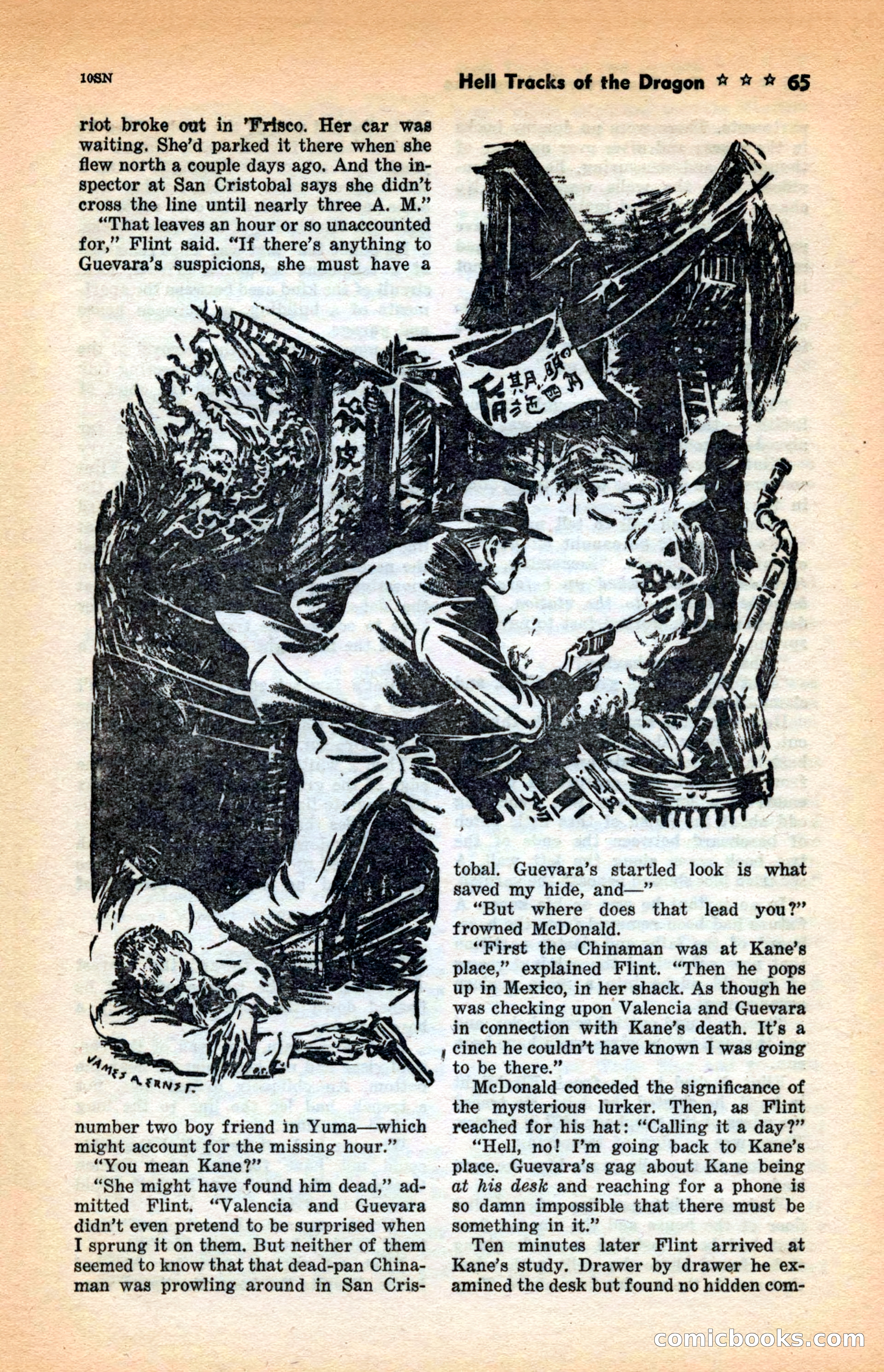 10 Short Novels Magazine — page 67: Pulp Fiction, 1938