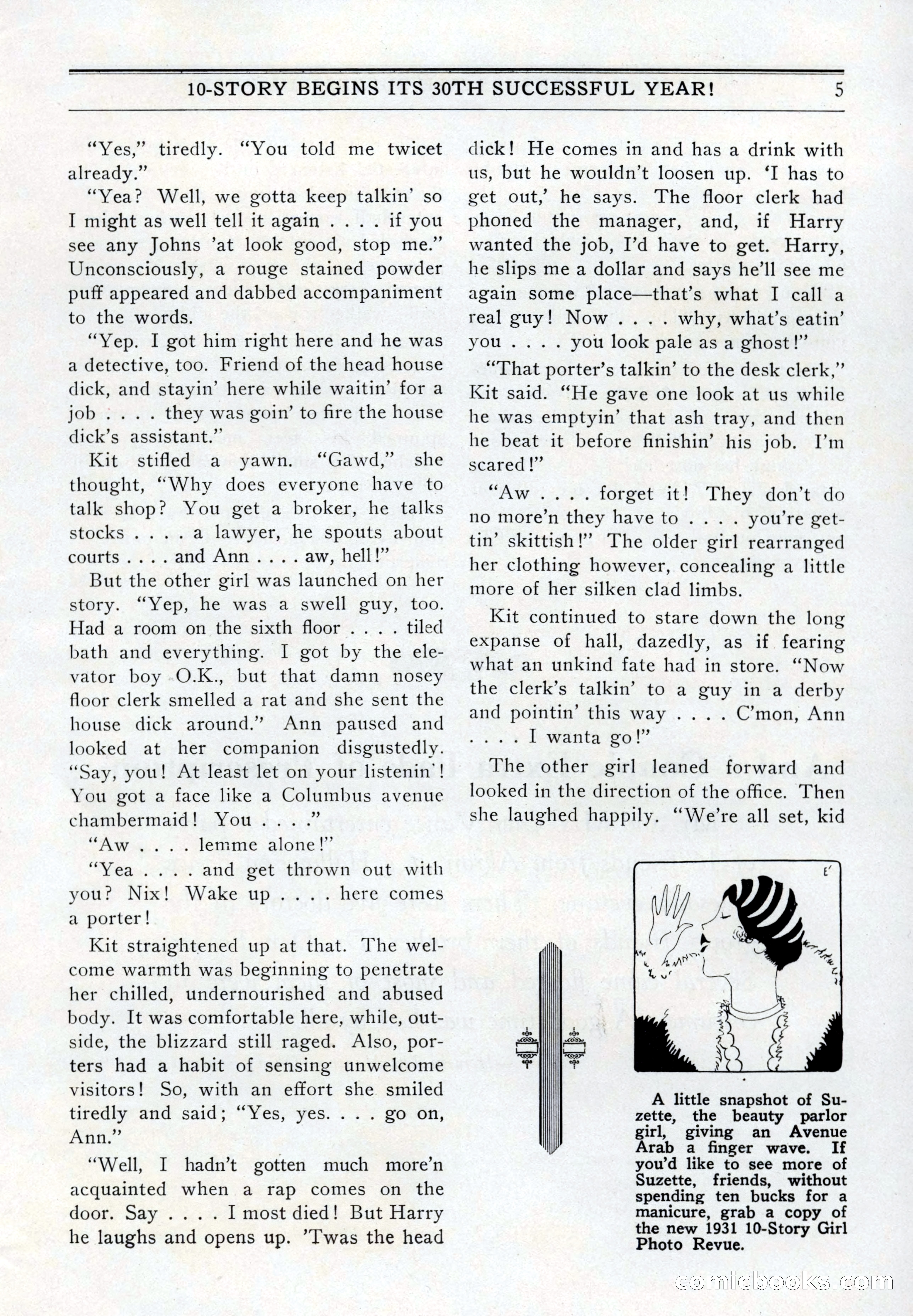 10-Story Book, July 1931 — page 7: Pulp Fiction, 1931