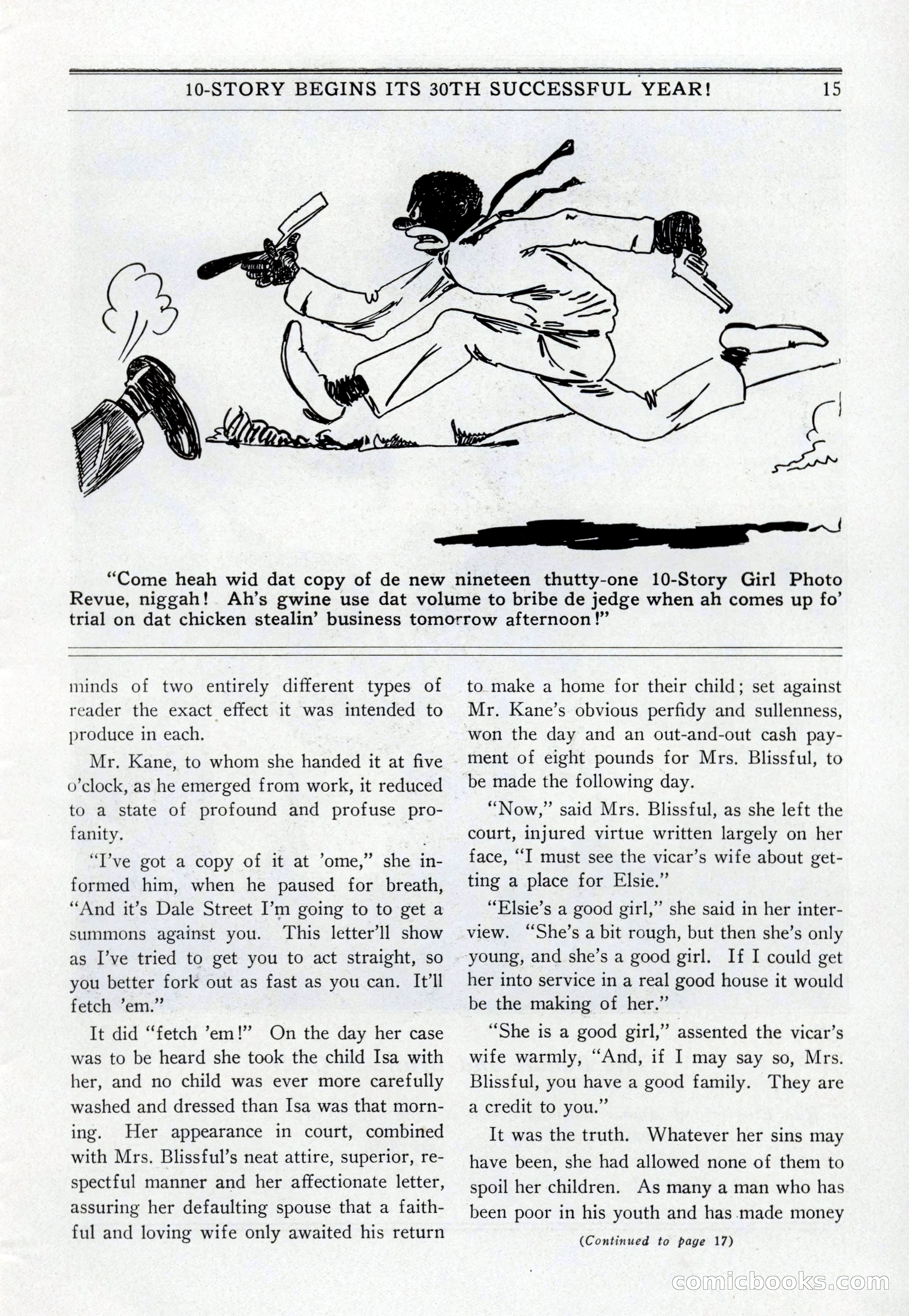 10-Story Book, July 1931 — page 17: Pulp Fiction, 1931