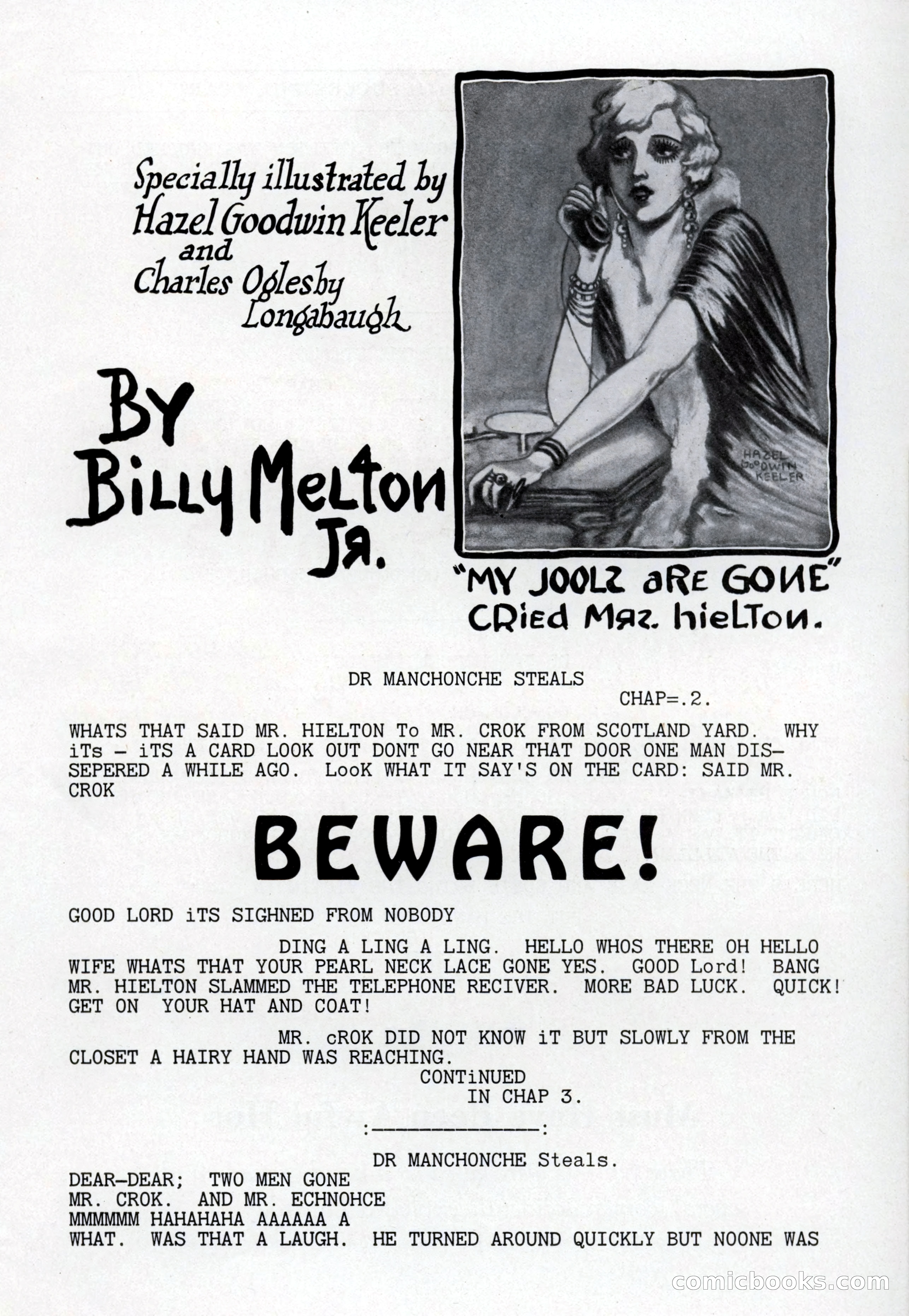 10-Story Book, July 1931 — page 25: Pulp Fiction, 1931