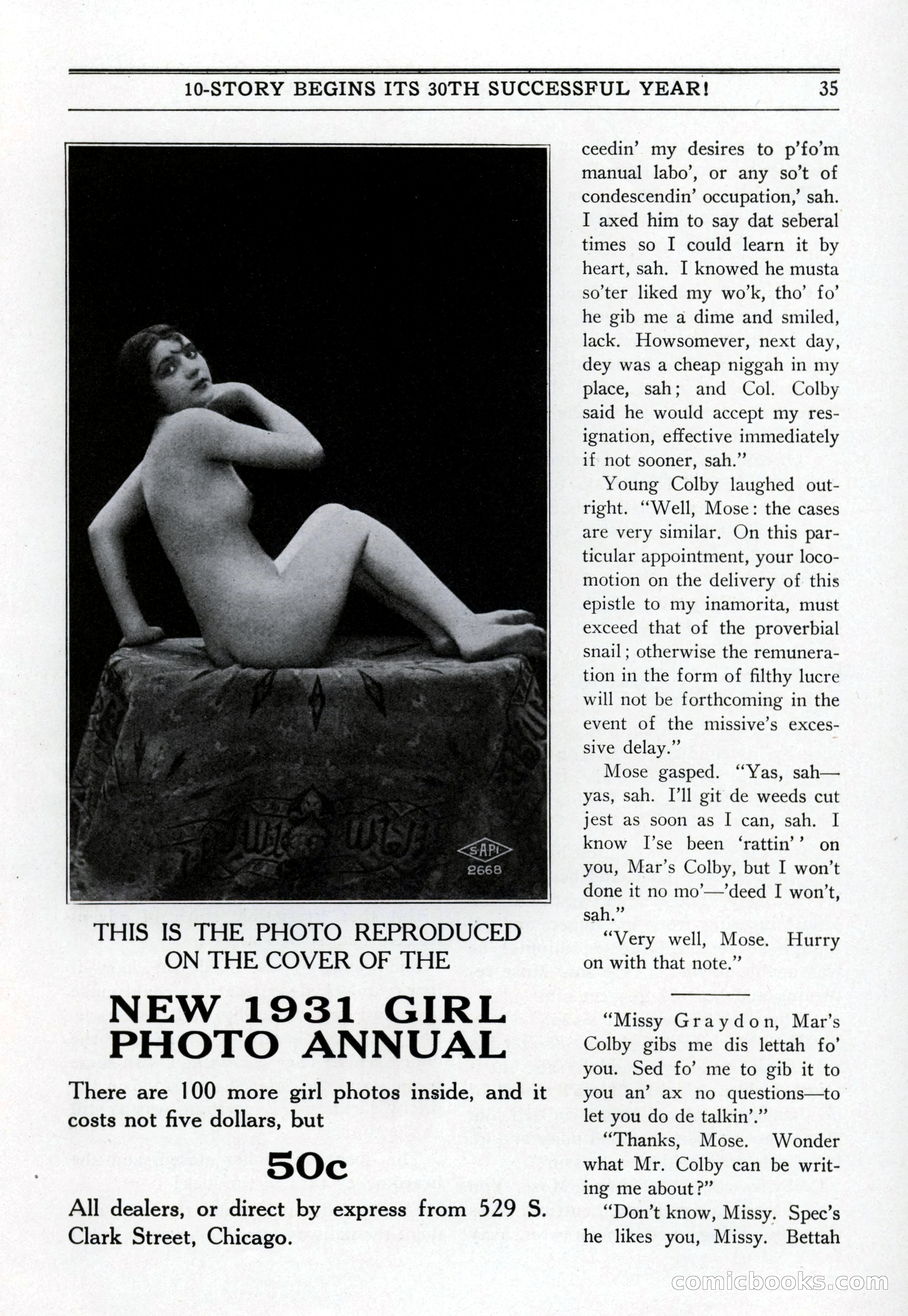 10-Story Book, July 1931 — page 37: Pulp Fiction, 1931