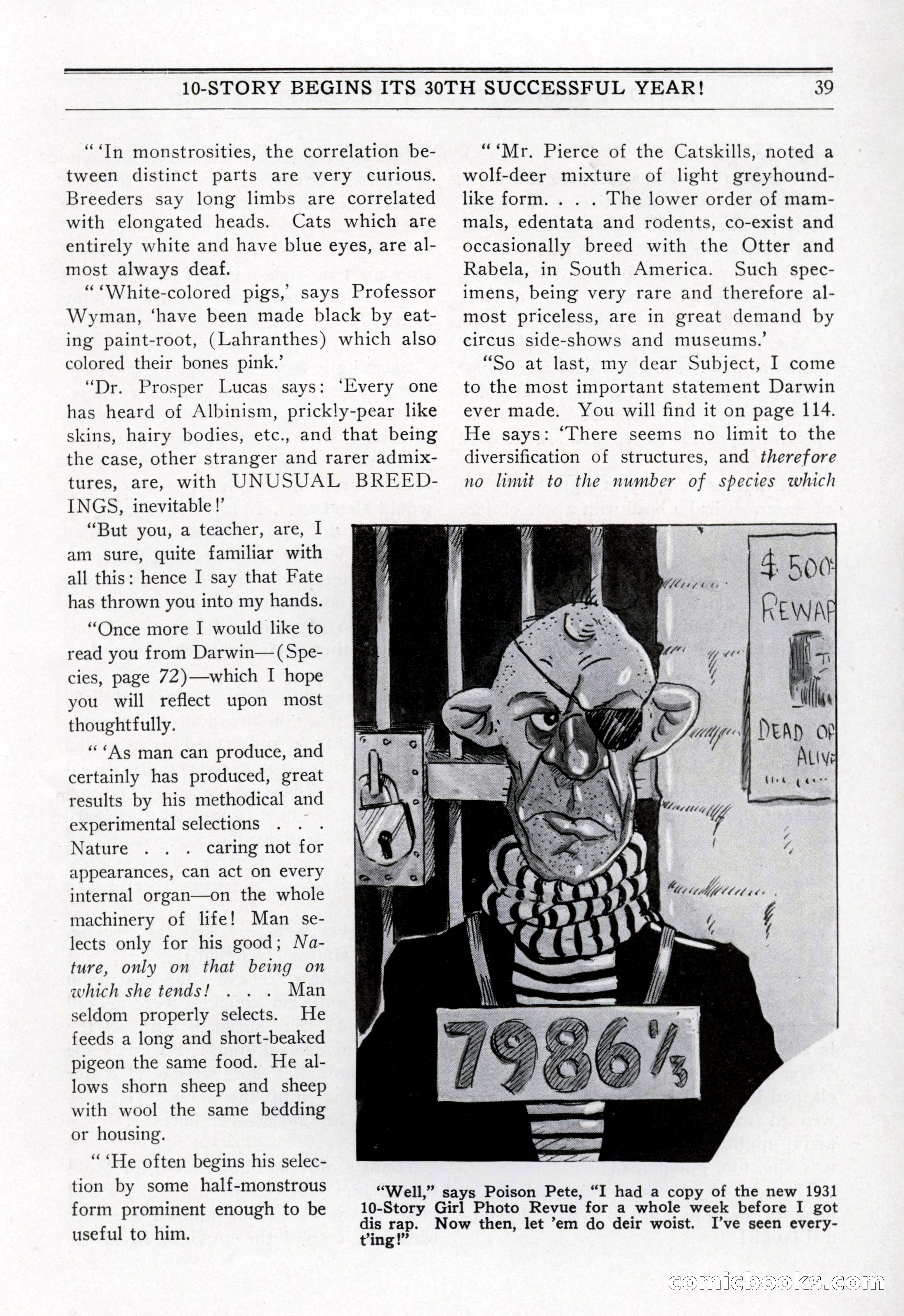 10-Story Book, July 1931 — page 41: Pulp Fiction, 1931