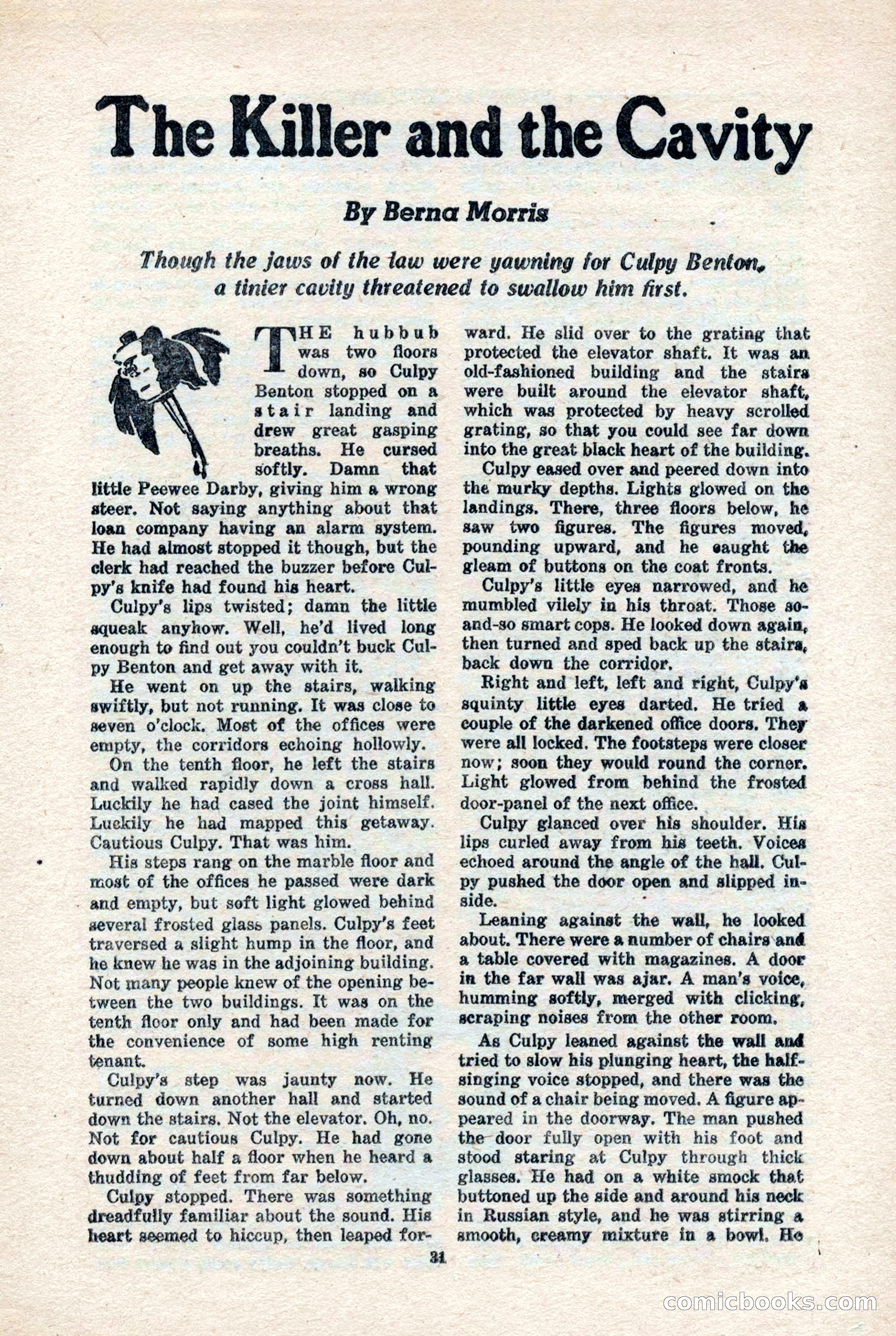 10-Story Detective Magazine, April 1946 — page 33: Pulp Fiction, 1946