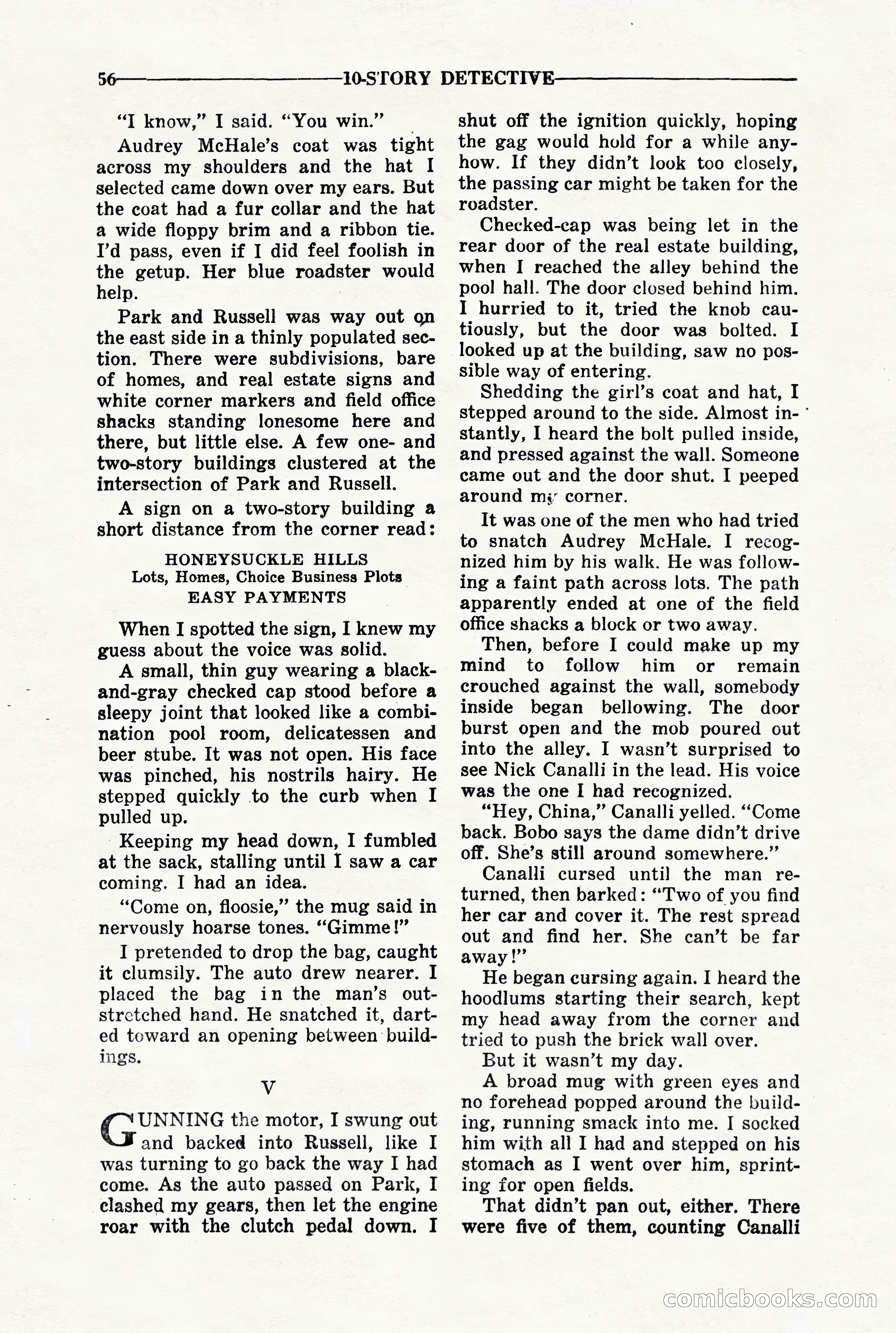 10-Story Detective, March 1941 — page 58: Pulp Fiction, 1941
