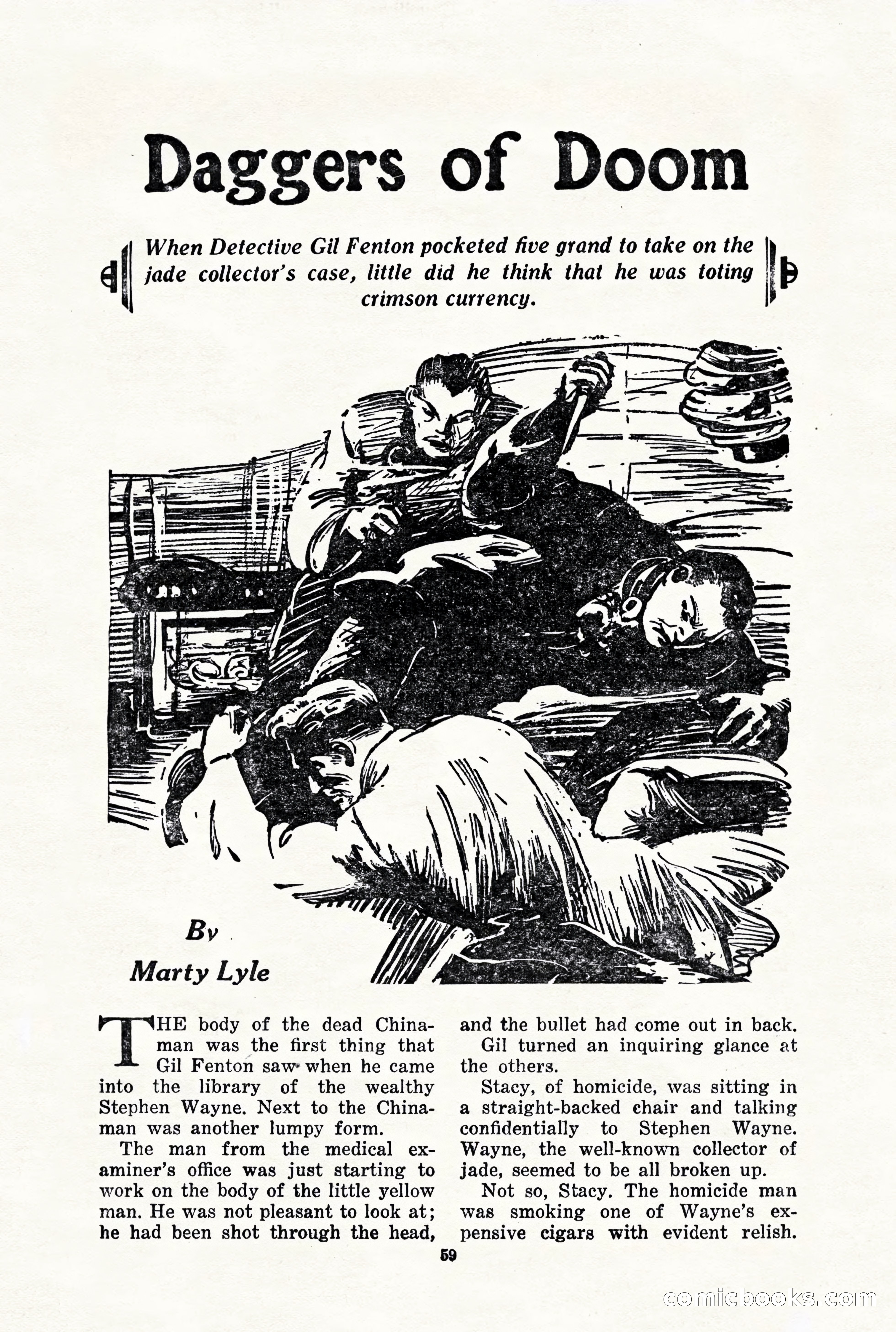 10-Story Detective, March 1941 — page 61: Pulp Fiction, 1941
