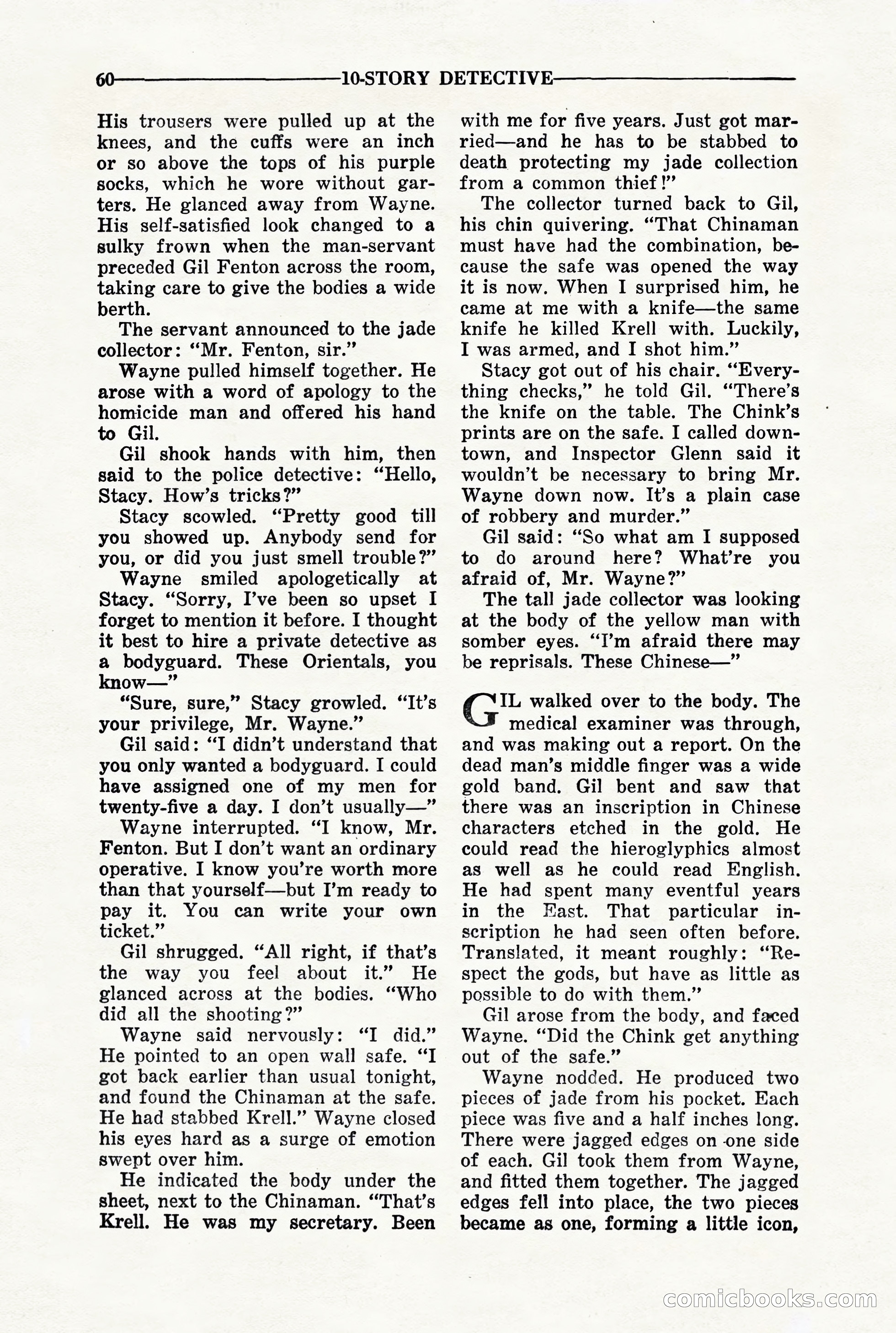 10-Story Detective, March 1941 — page 62: Pulp Fiction, 1941