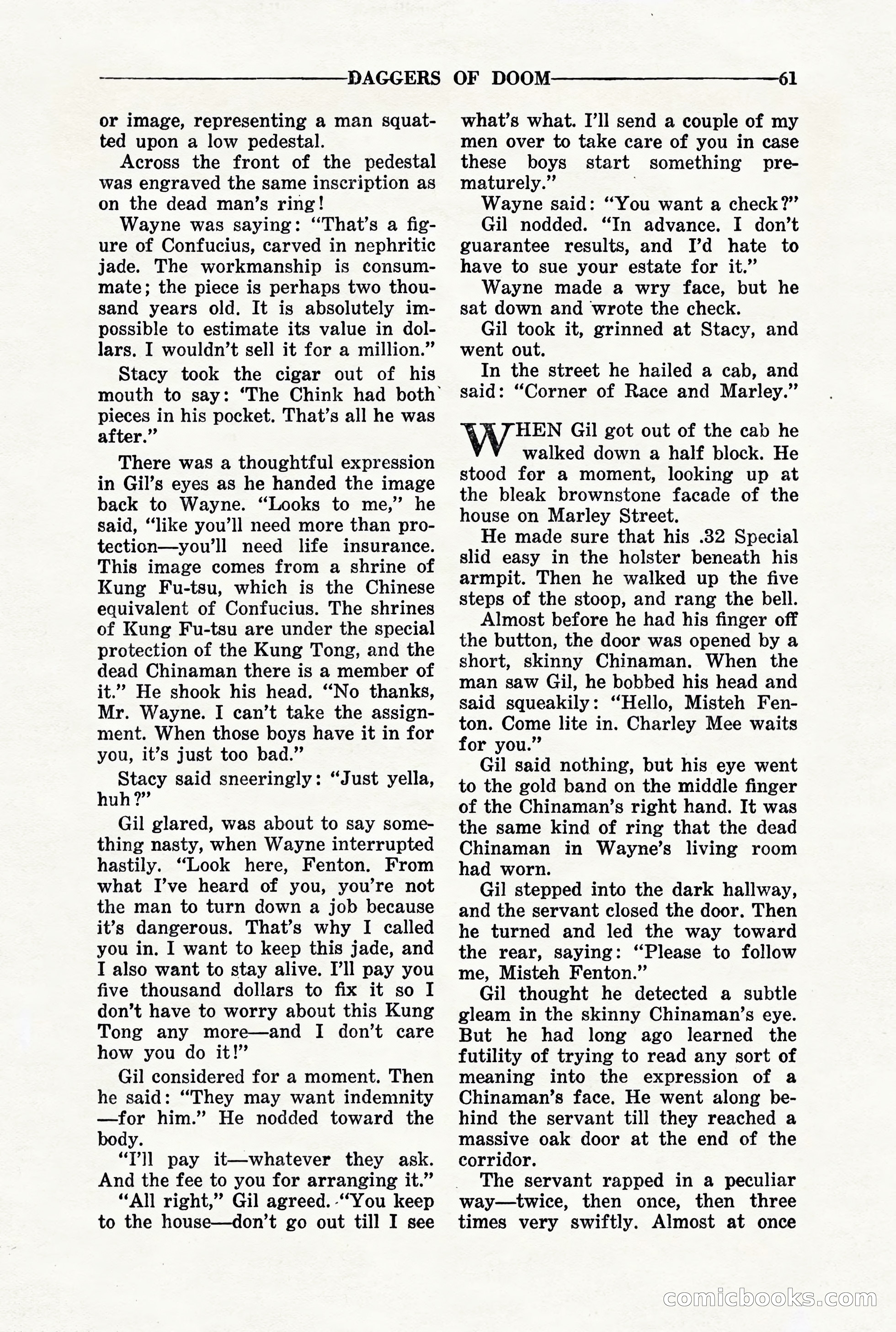 10-Story Detective, March 1941 — page 63: Pulp Fiction, 1941