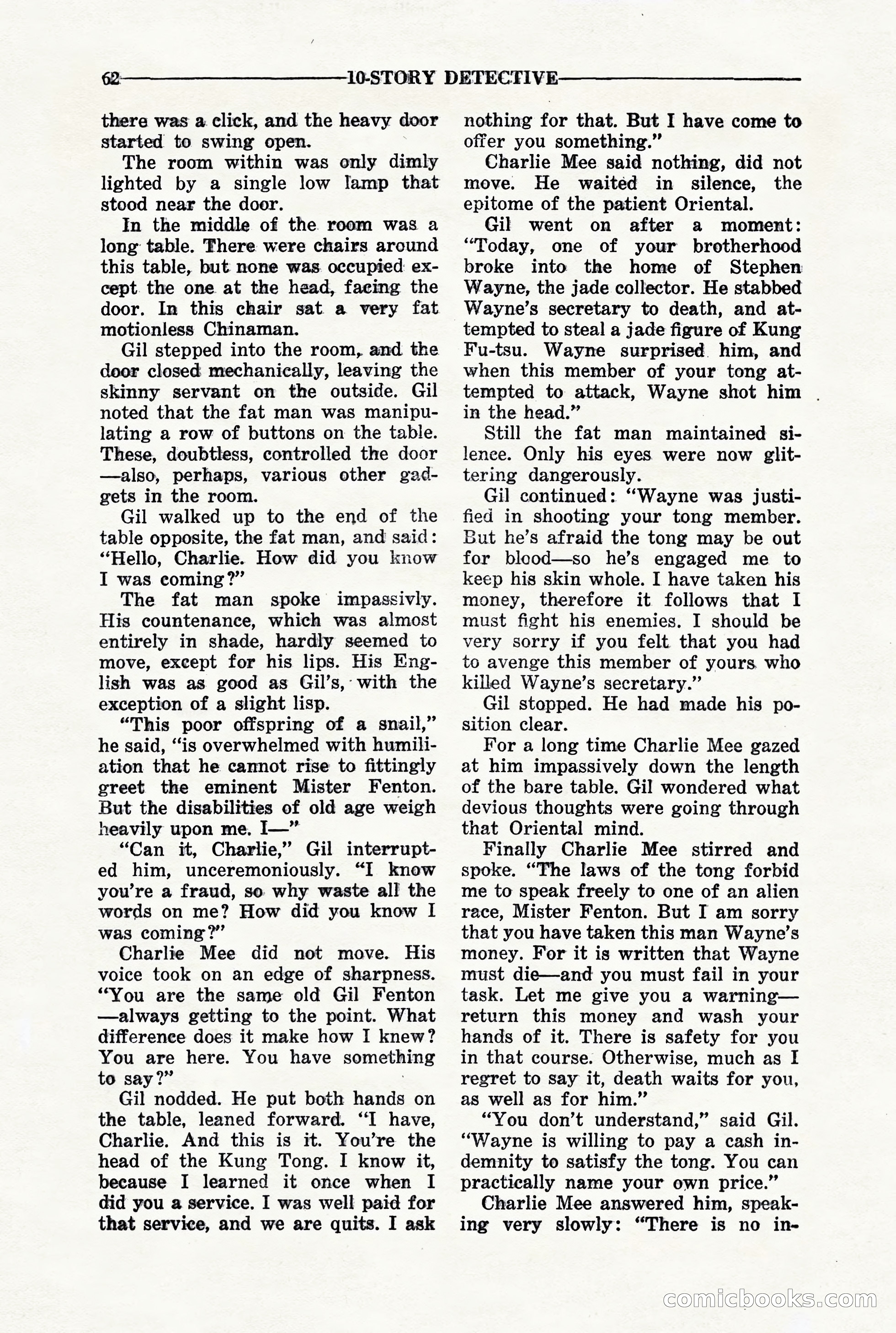 10-Story Detective, March 1941 — page 64: Pulp Fiction, 1941