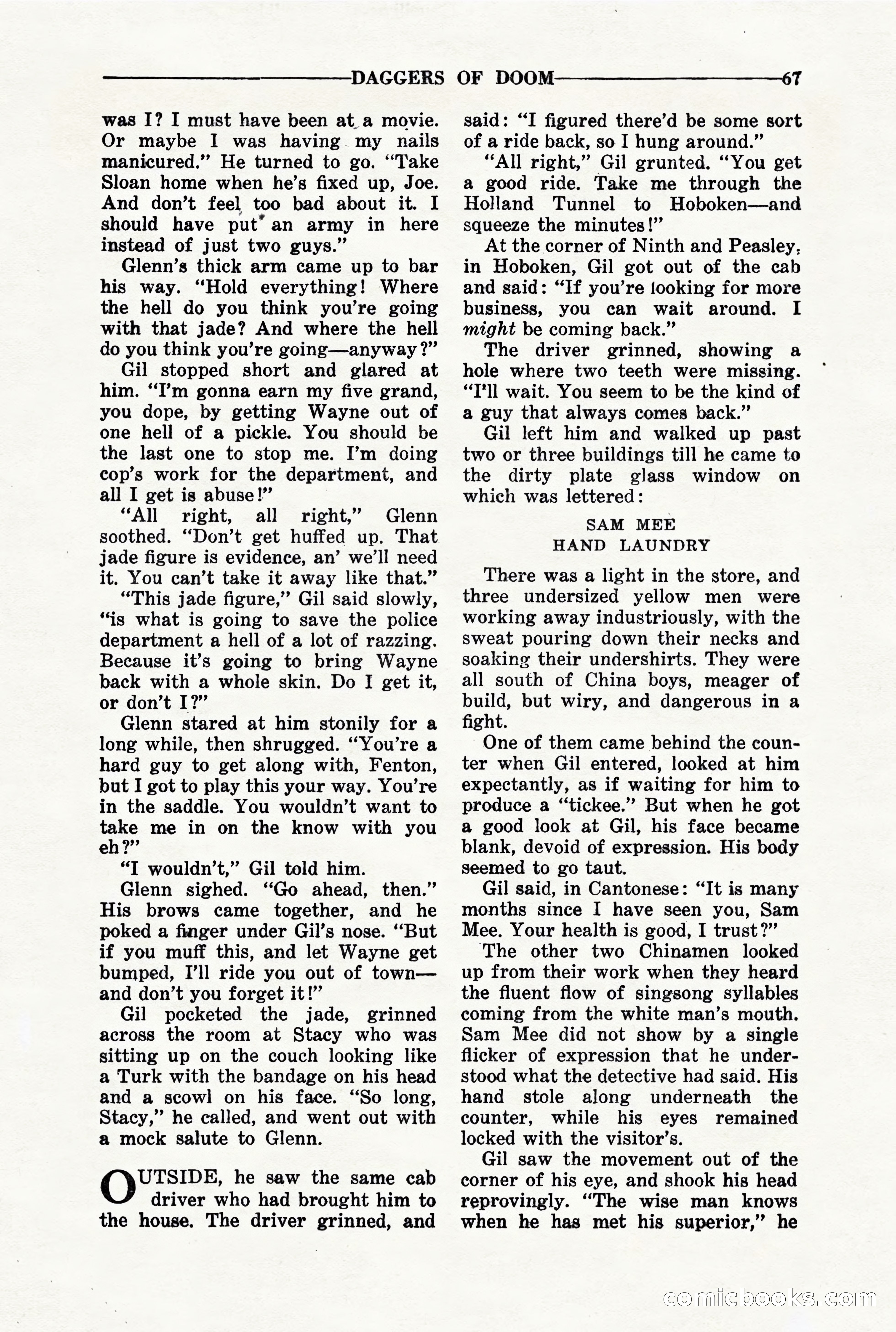 10-Story Detective, March 1941 — page 69: Pulp Fiction, 1941