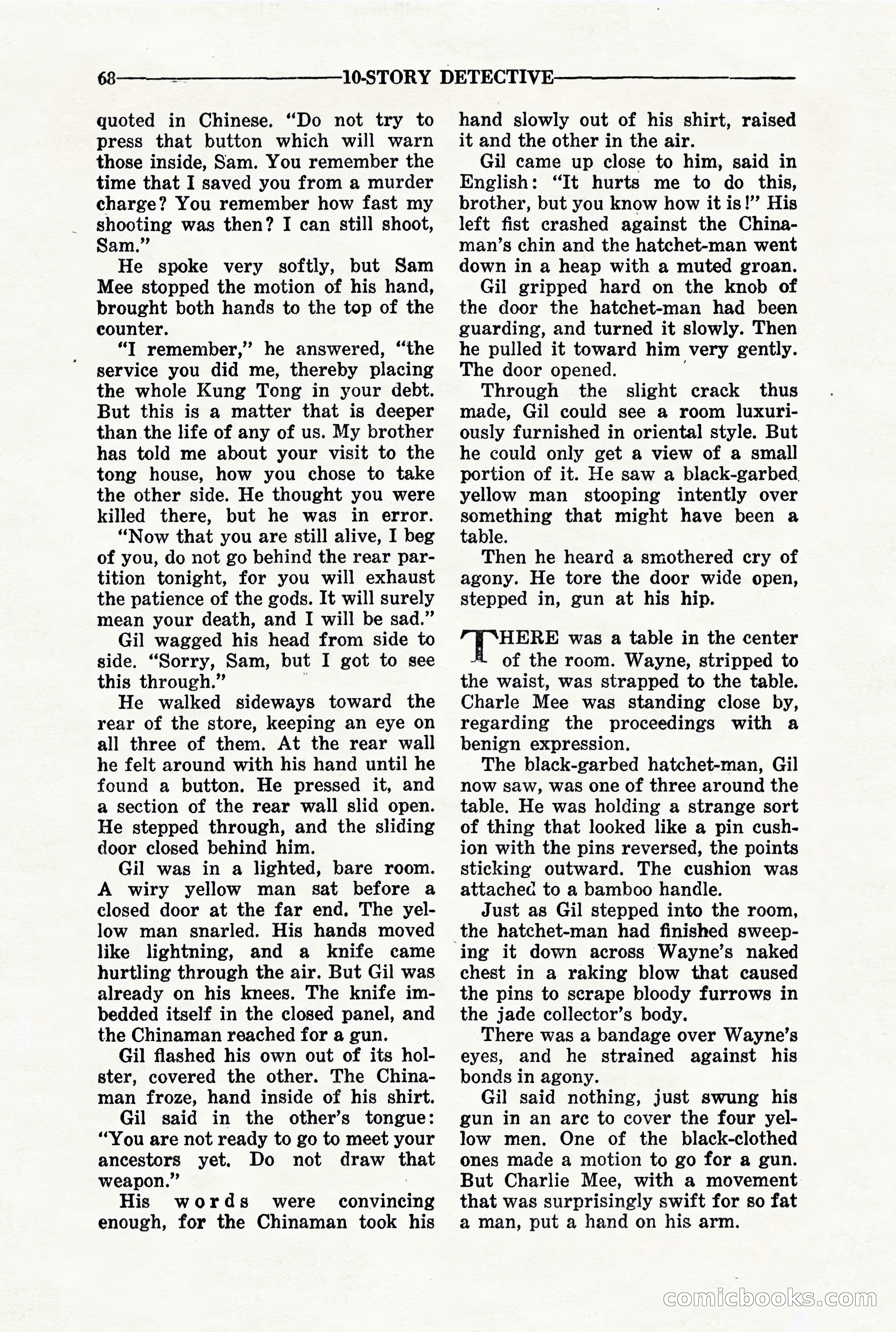10-Story Detective, March 1941 — page 70: Pulp Fiction, 1941