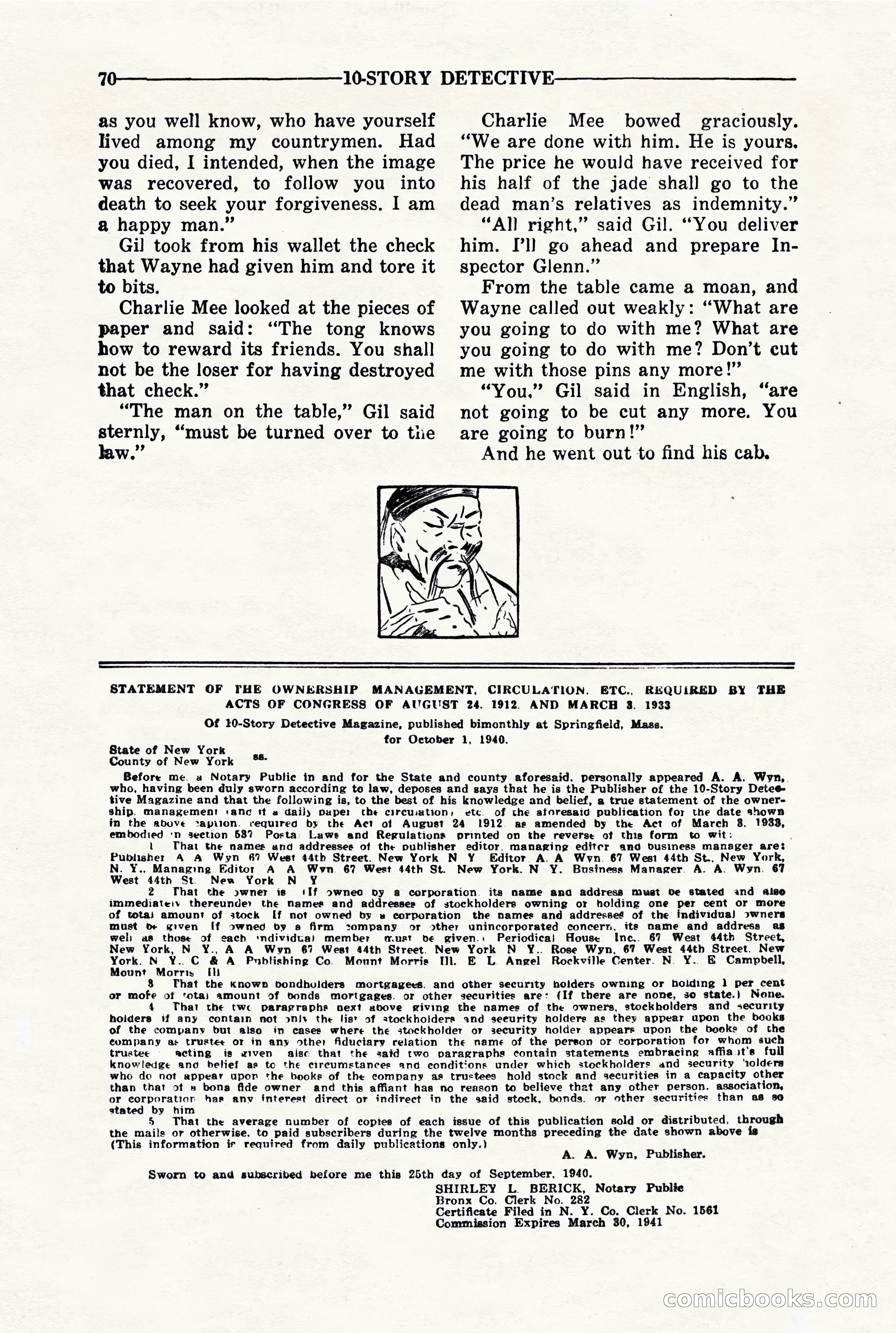 10-Story Detective, March 1941 — page 72: Pulp Fiction, 1941