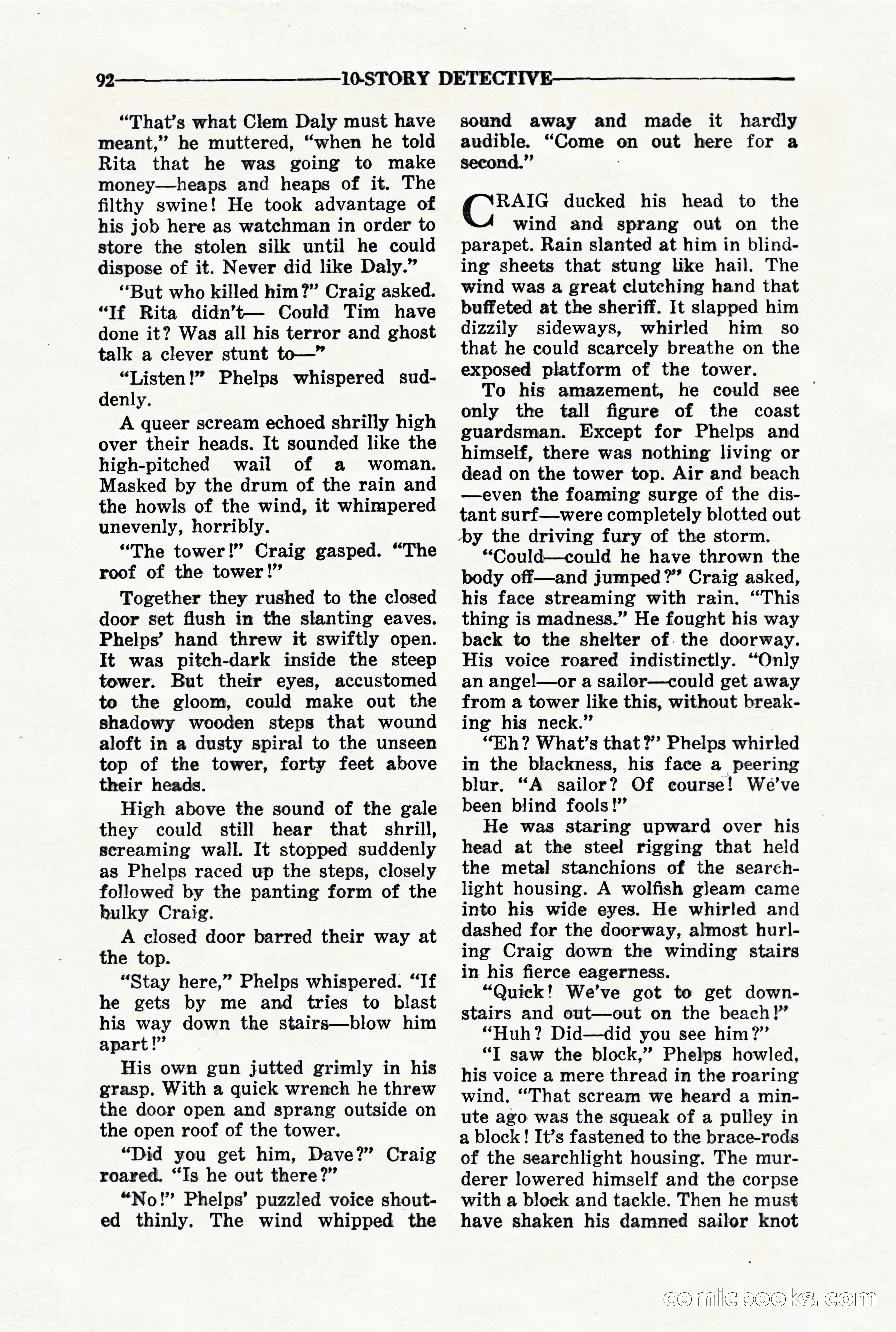 10-Story Detective, March 1941 — page 94: Pulp Fiction, 1941