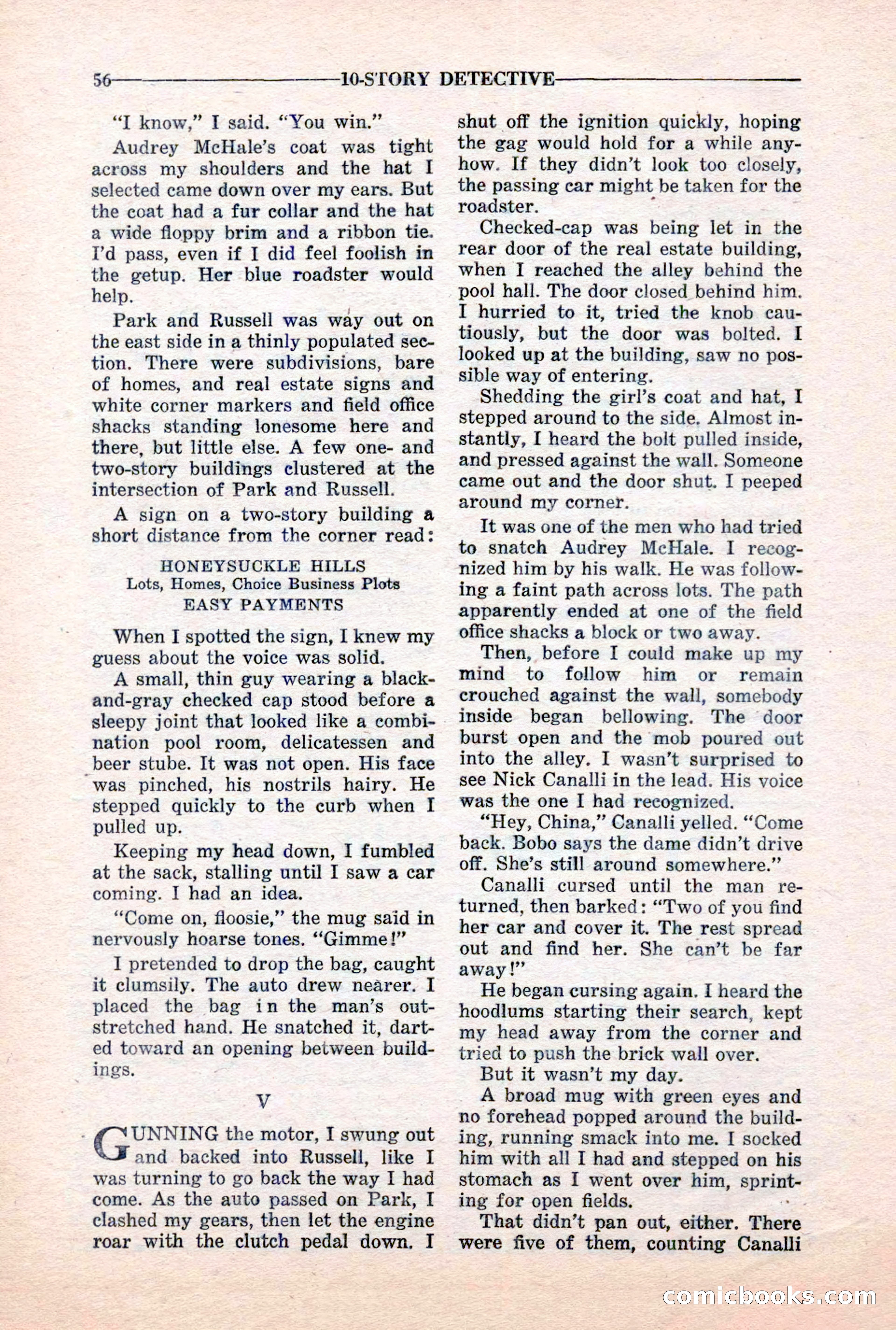 10-Story Detective, March 1941 — page 58: Pulp Fiction, 1941