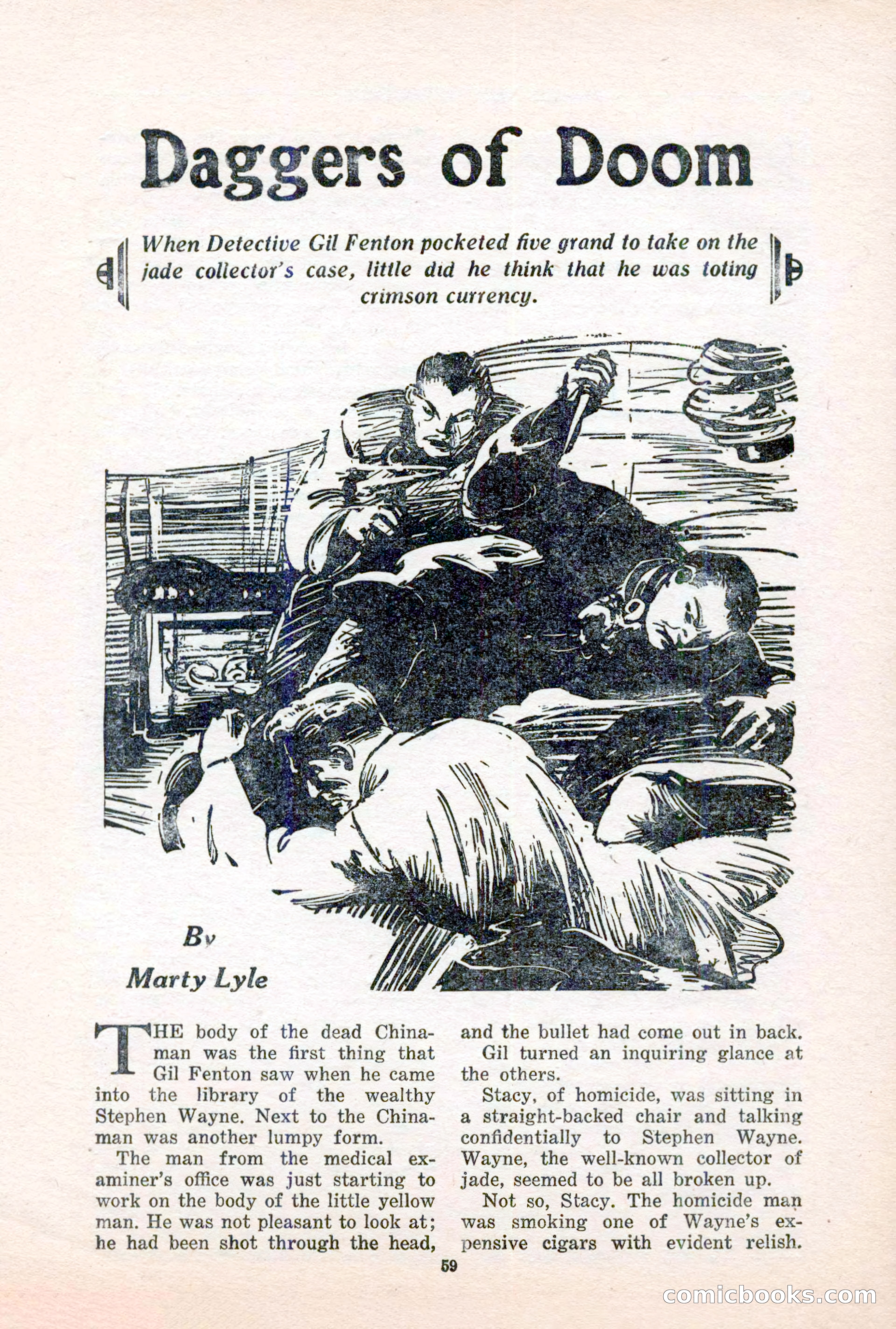 10-Story Detective, March 1941 — page 61: Pulp Fiction, 1941