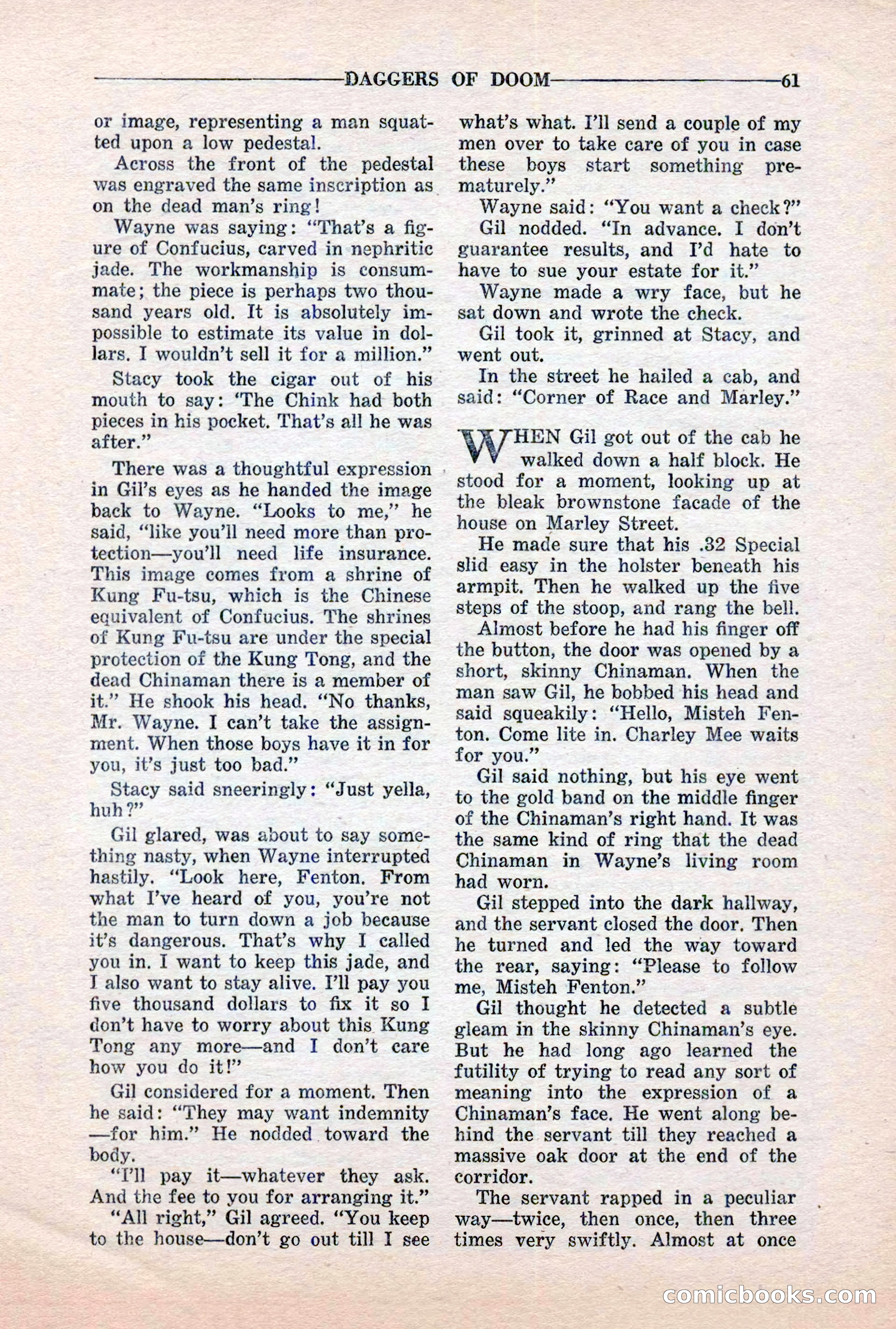 10-Story Detective, March 1941 — page 63: Pulp Fiction, 1941