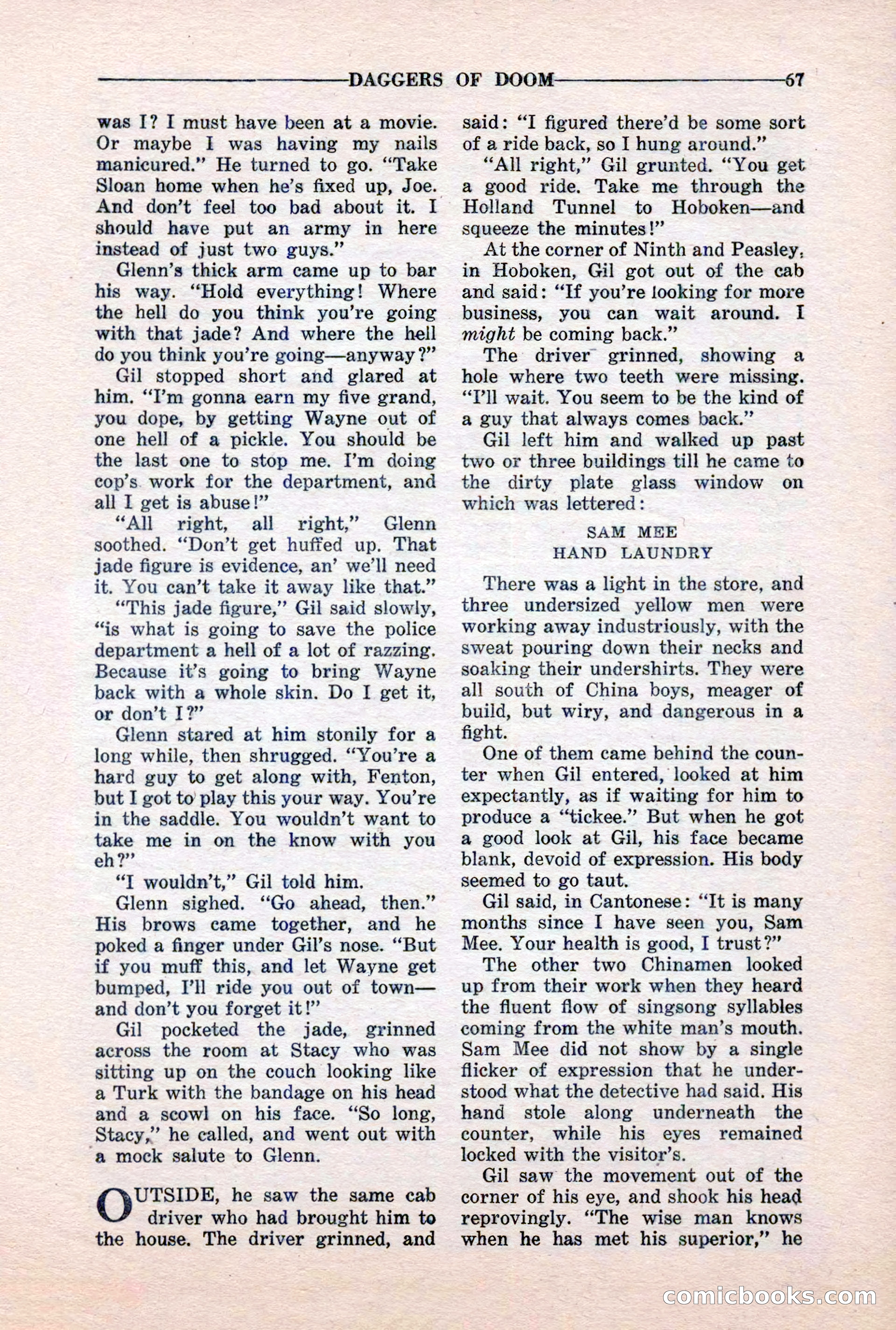 10-Story Detective, March 1941 — page 69: Pulp Fiction, 1941
