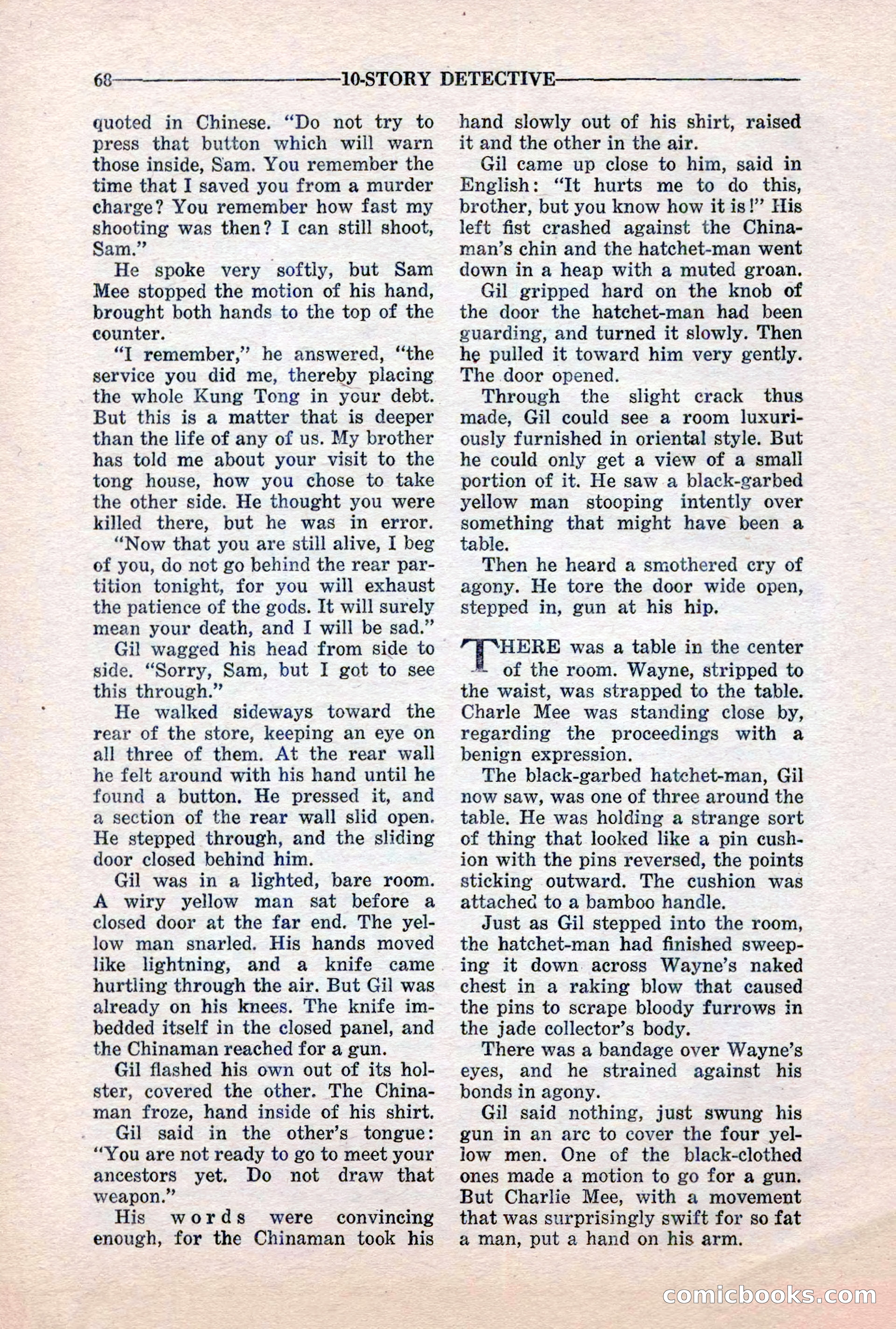 10-Story Detective, March 1941 — page 70: Pulp Fiction, 1941