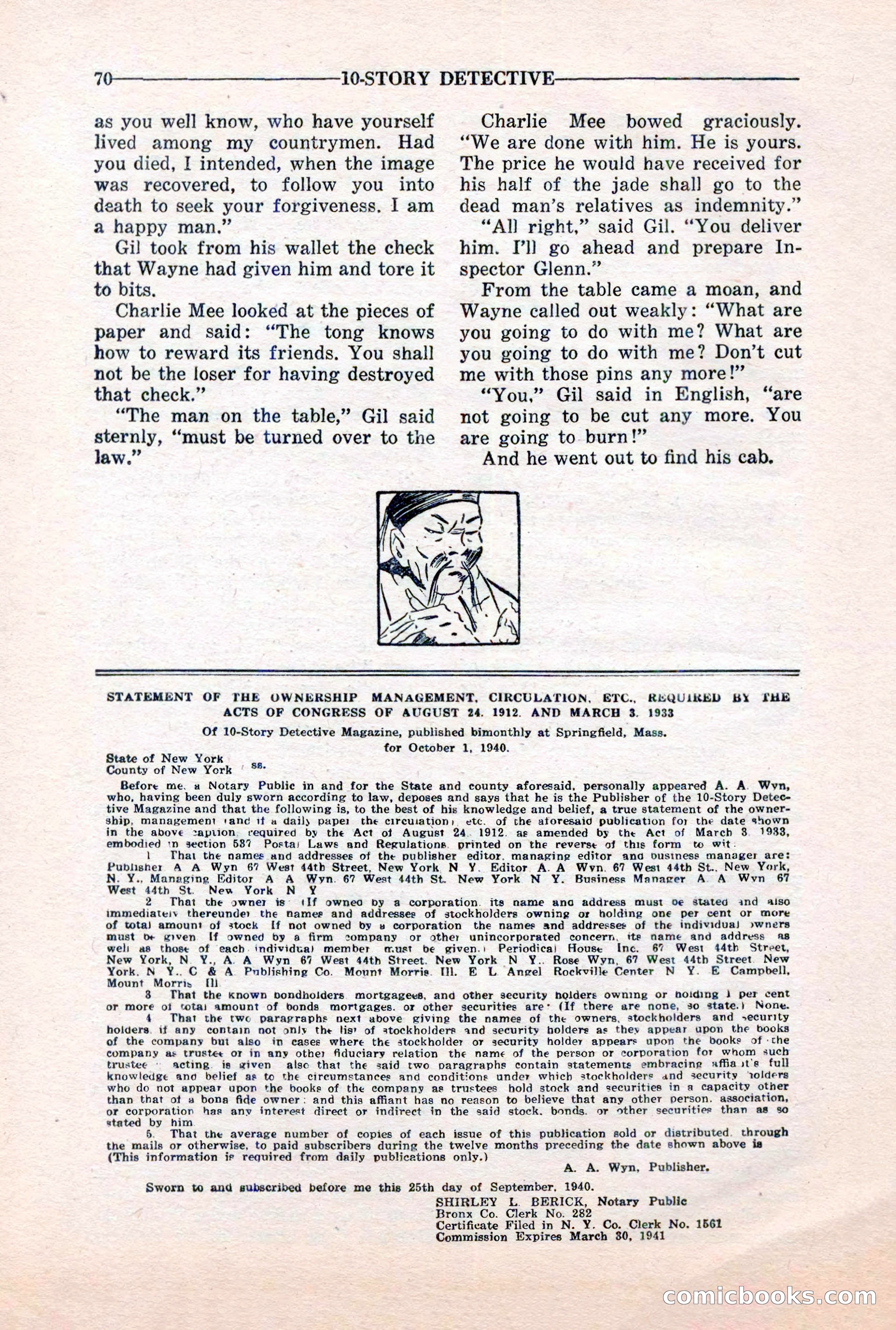 10-Story Detective, March 1941 — page 72: Pulp Fiction, 1941