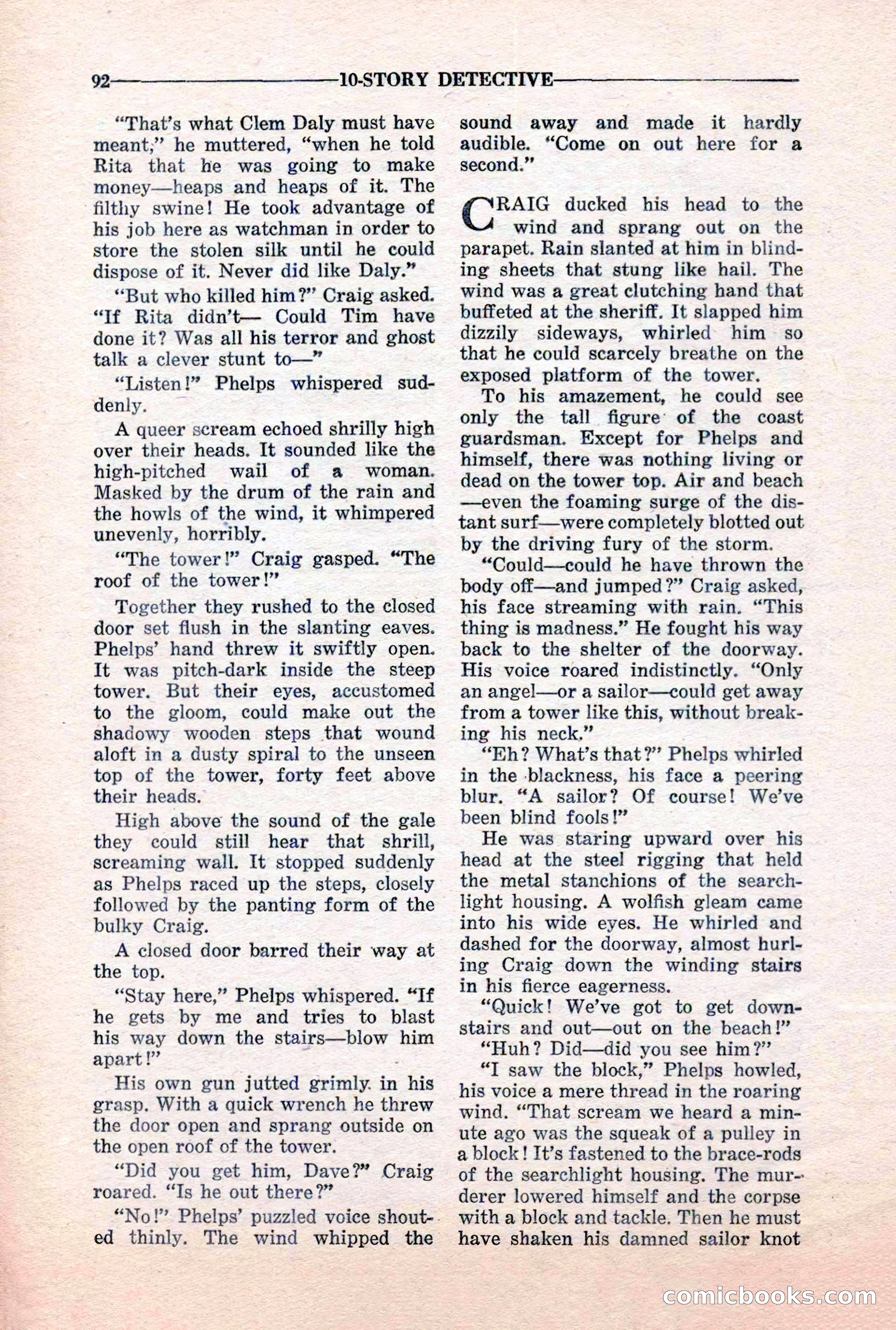 10-Story Detective, March 1941 — page 94: Pulp Fiction, 1941