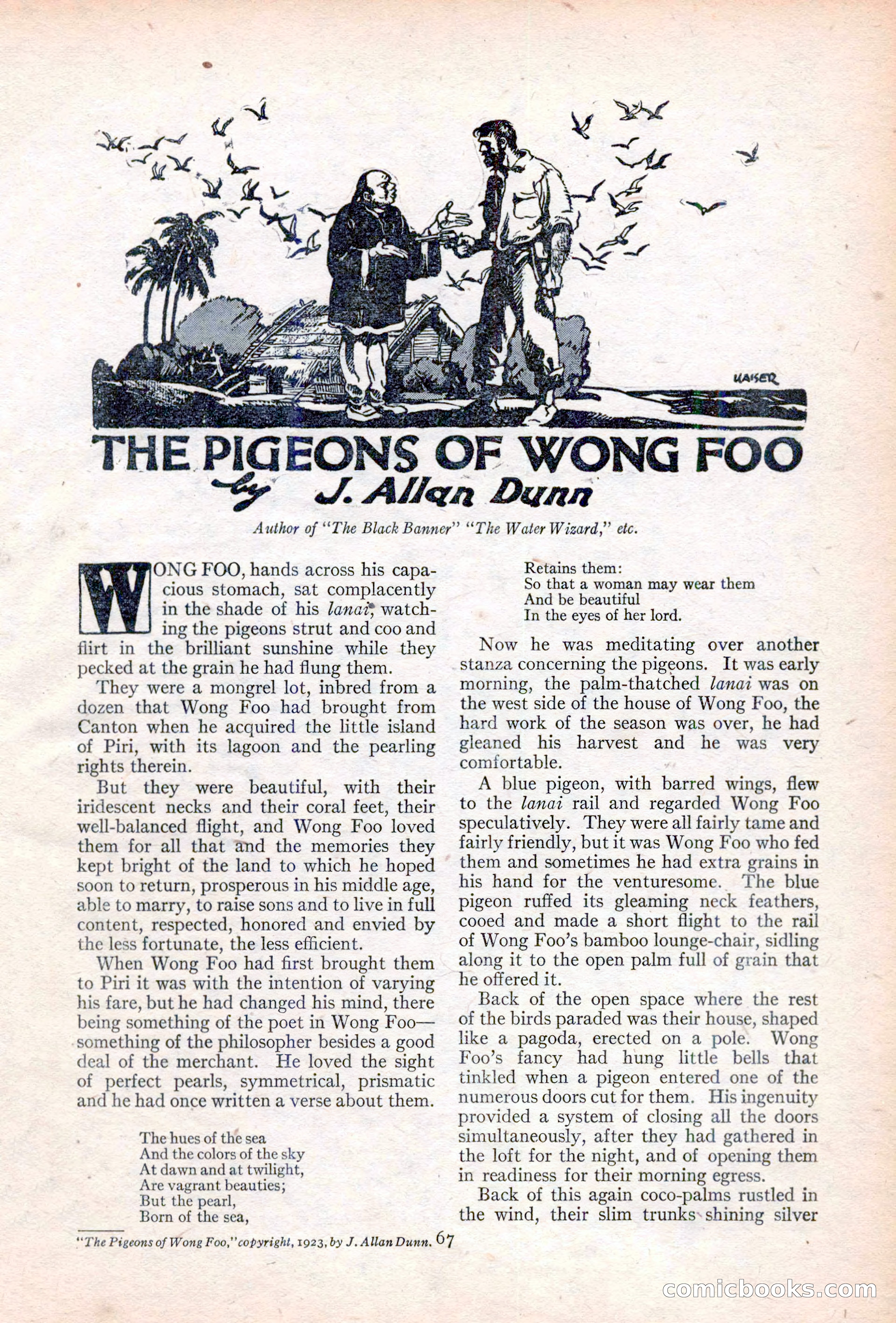 Adventure Magazine Cover, June 20, 1923 — page 69 of 196