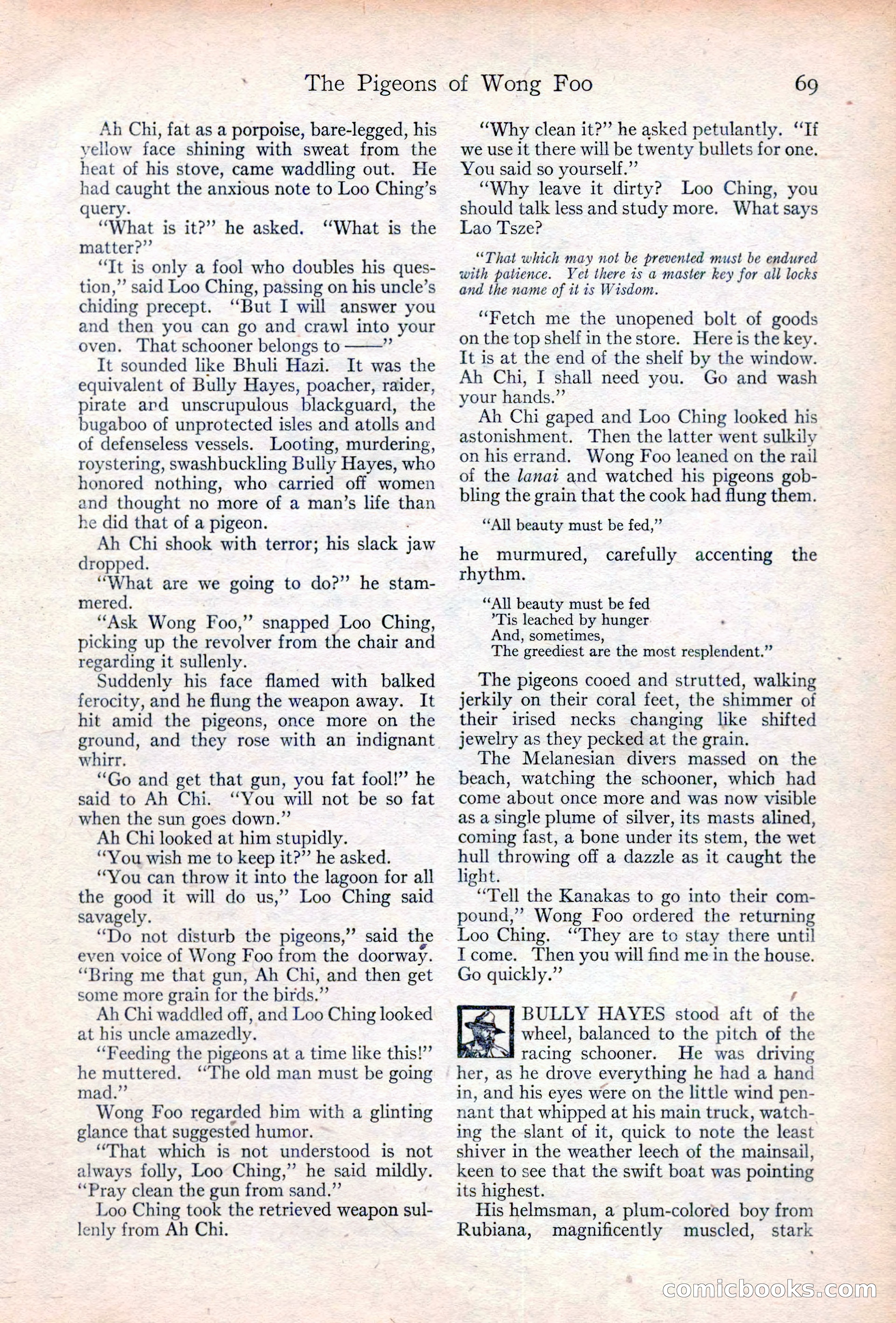 Adventure Magazine Cover, June 20, 1923 — page 71 of 196
