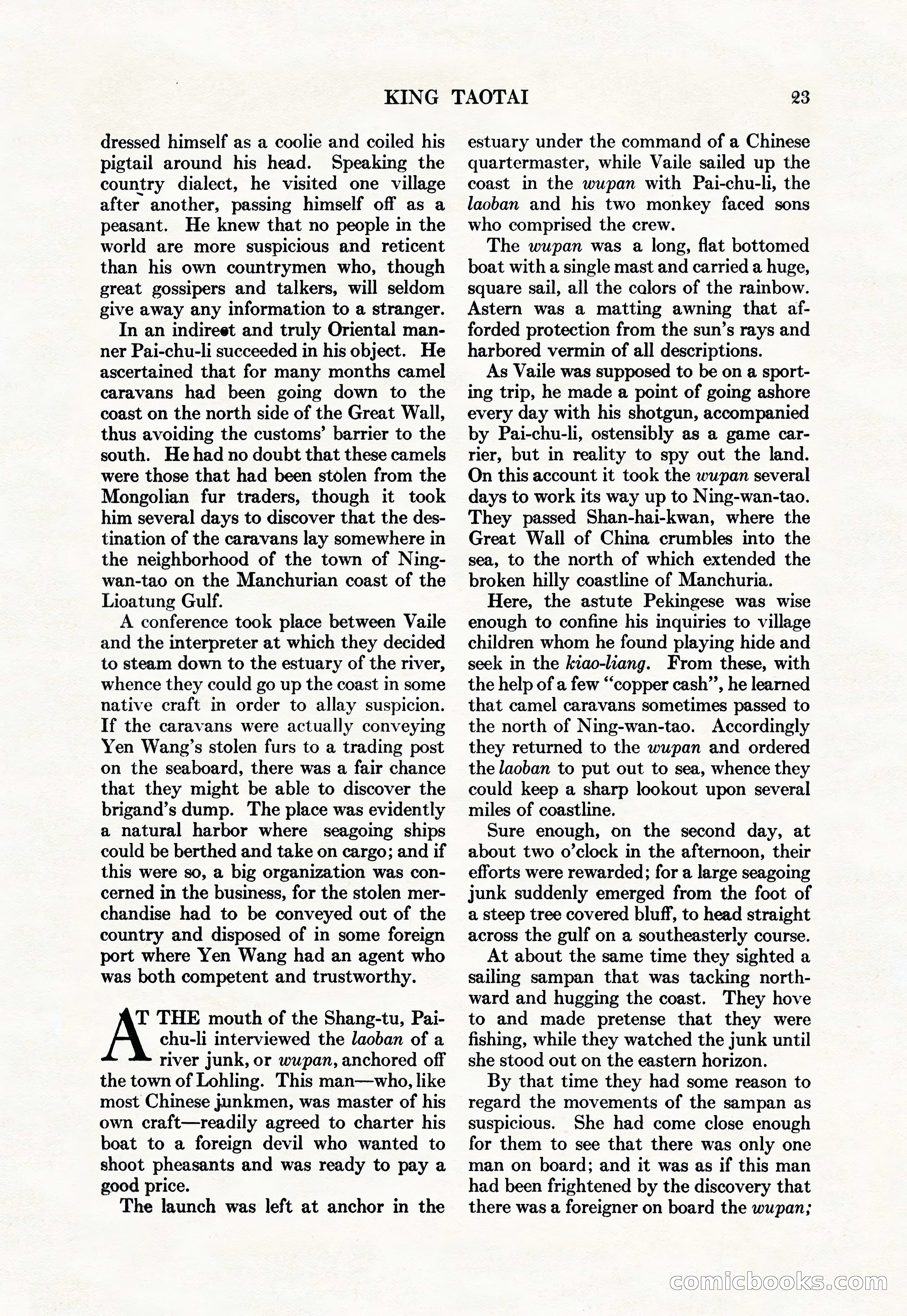 Adventure Magazine Cover — page 25 of 194