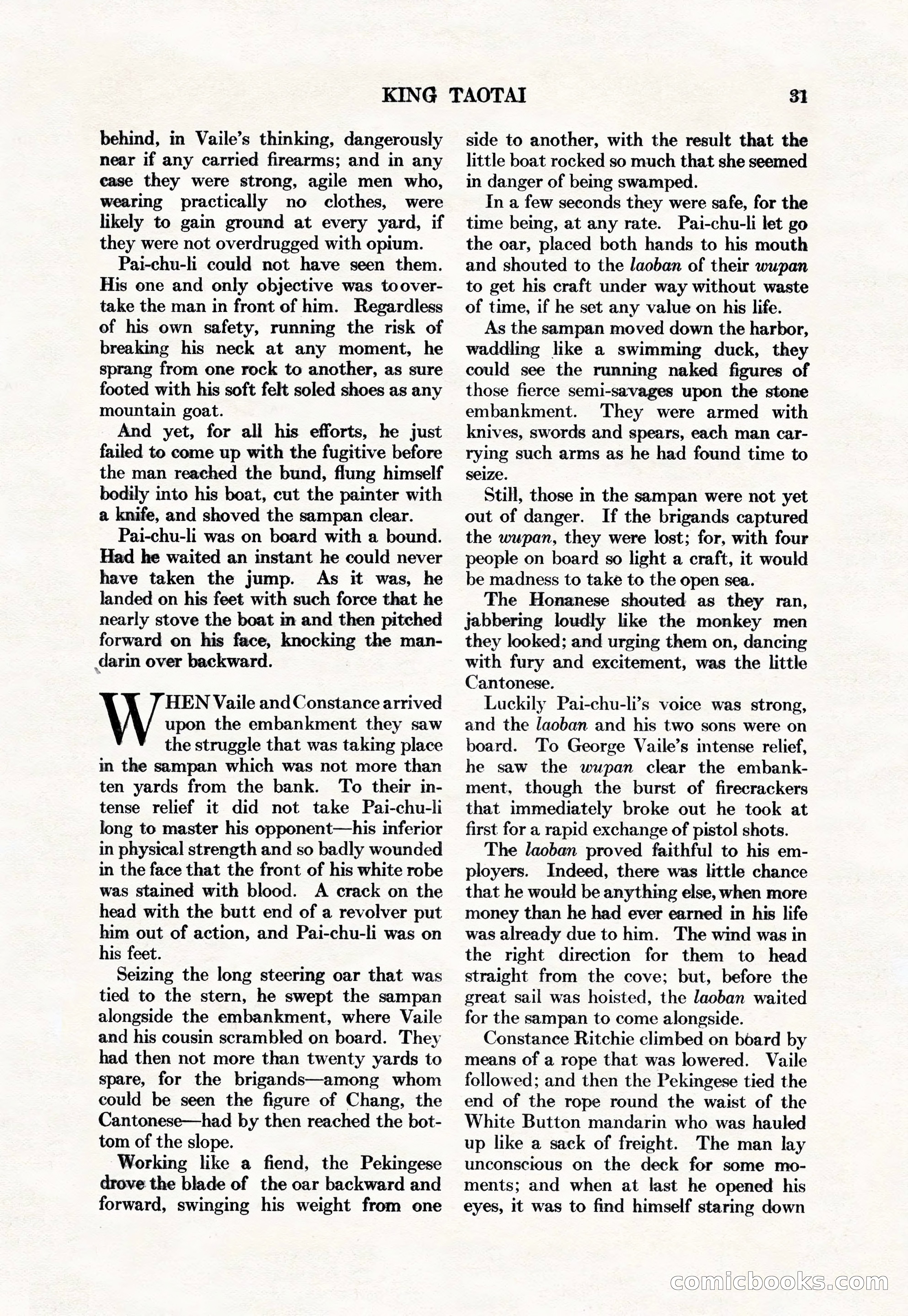 Adventure Magazine Cover — page 33 of 194