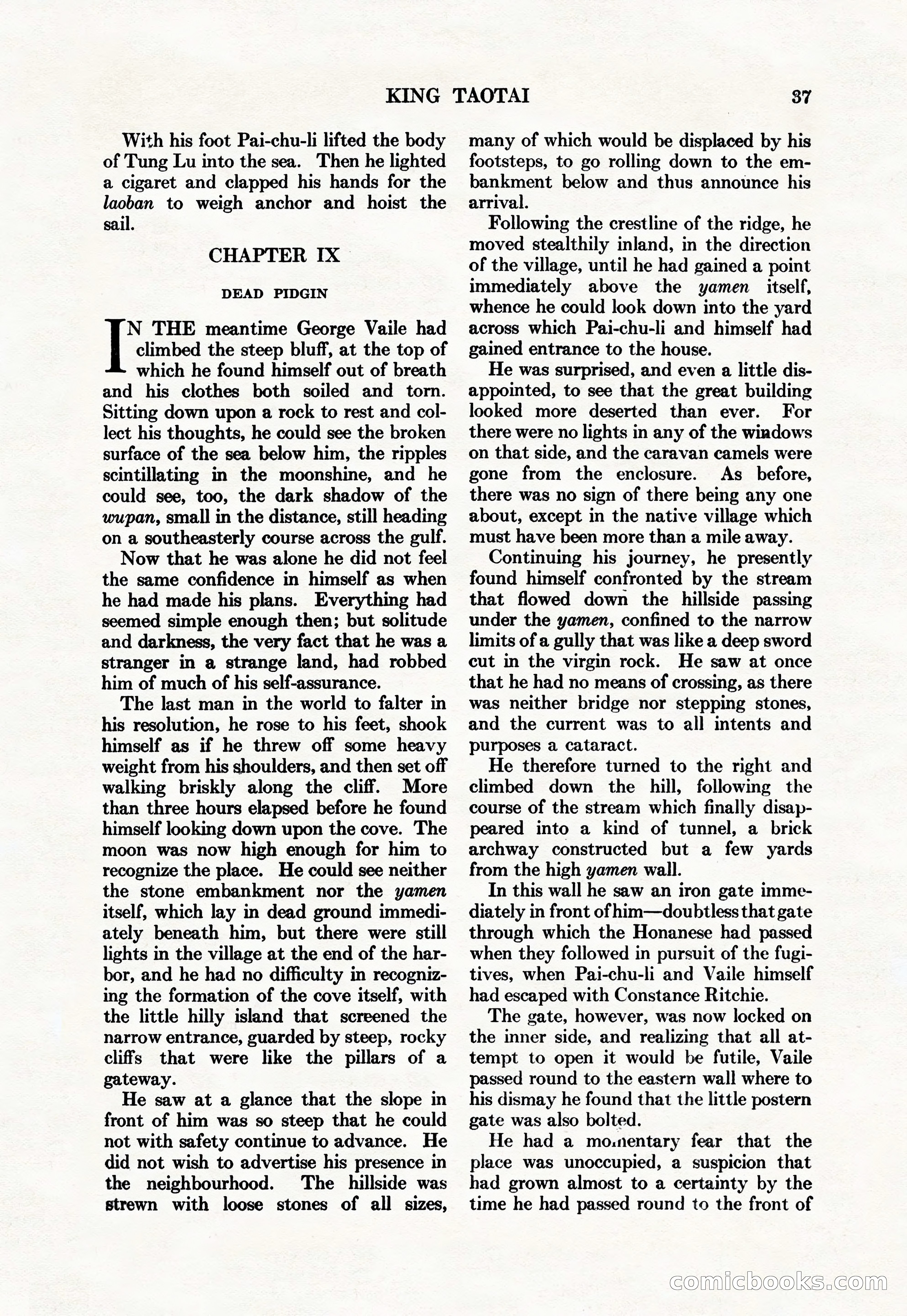 Adventure Magazine Cover — page 39 of 194