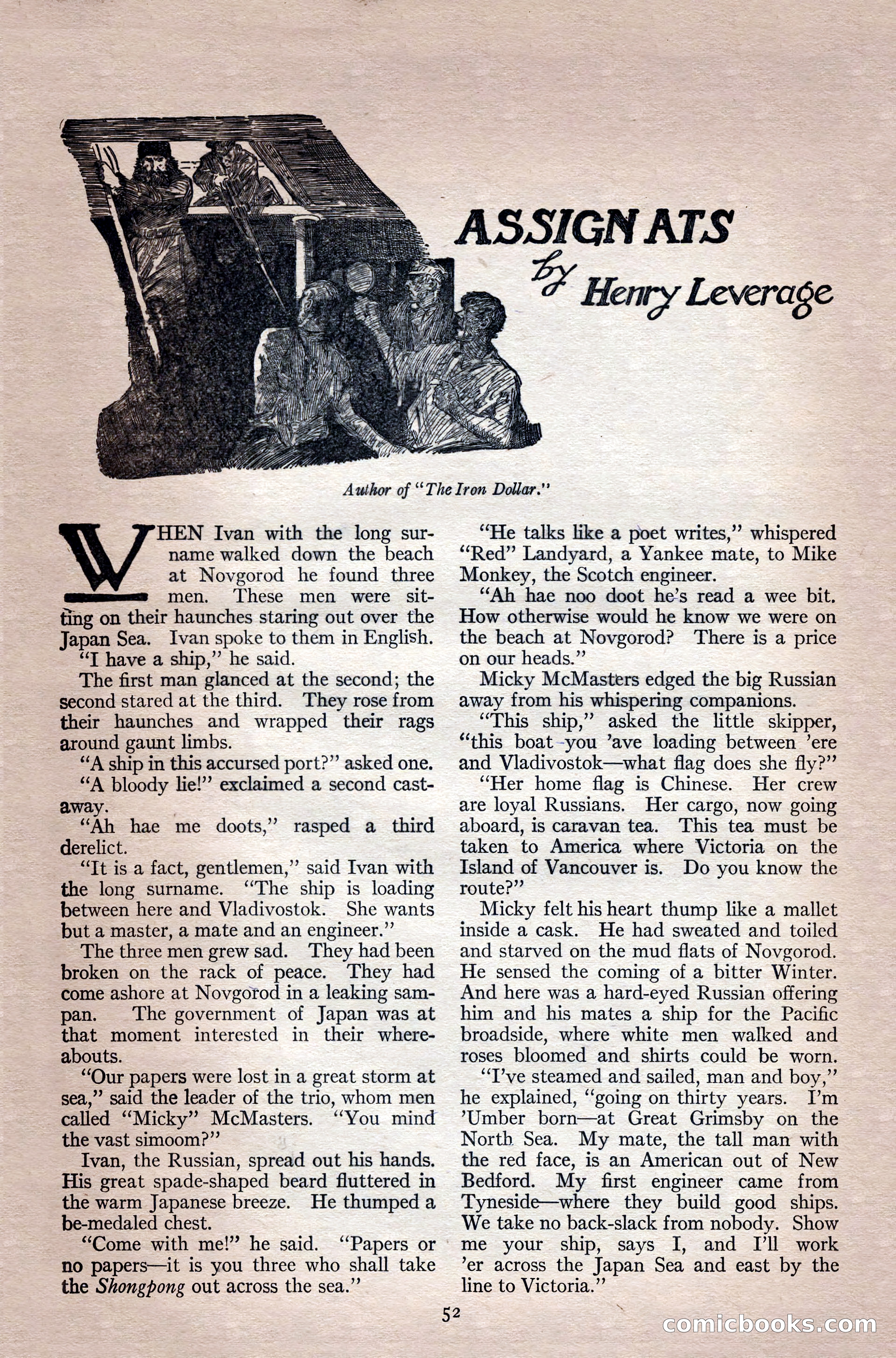 Adventure Magazine Cover — page 66 of 208