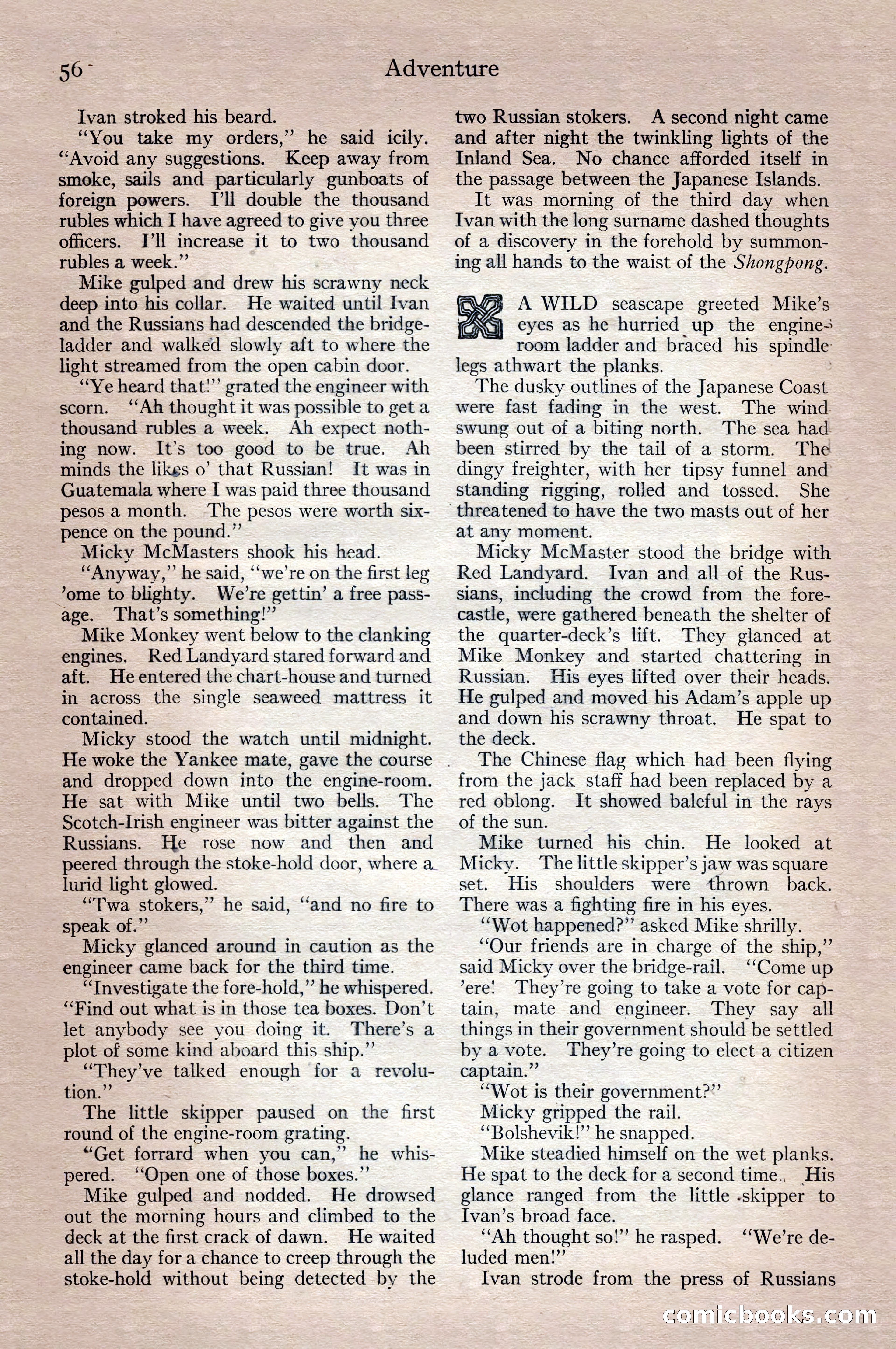 Adventure Magazine Cover — page 70 of 208