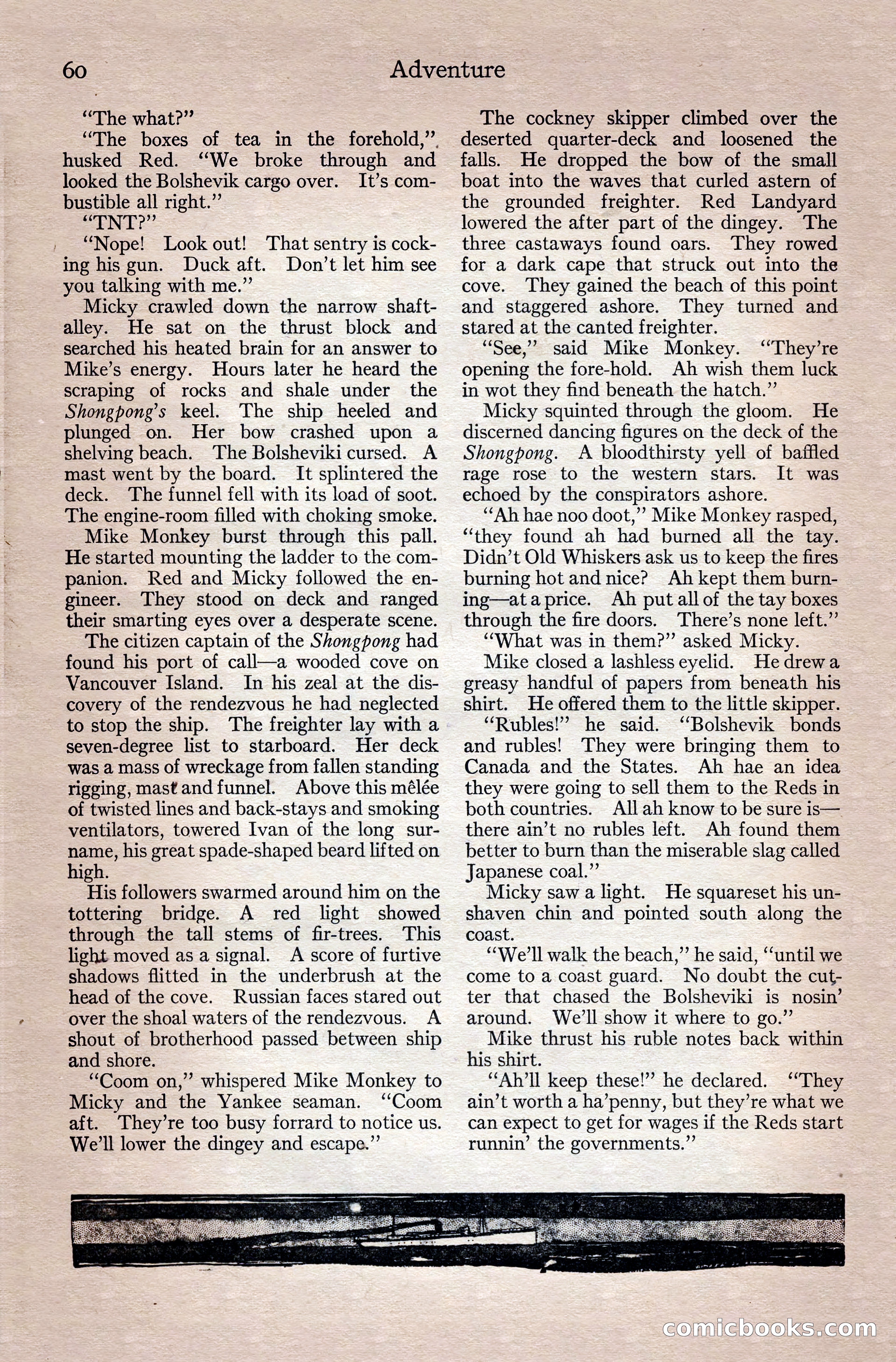 Adventure Magazine Cover — page 74 of 208